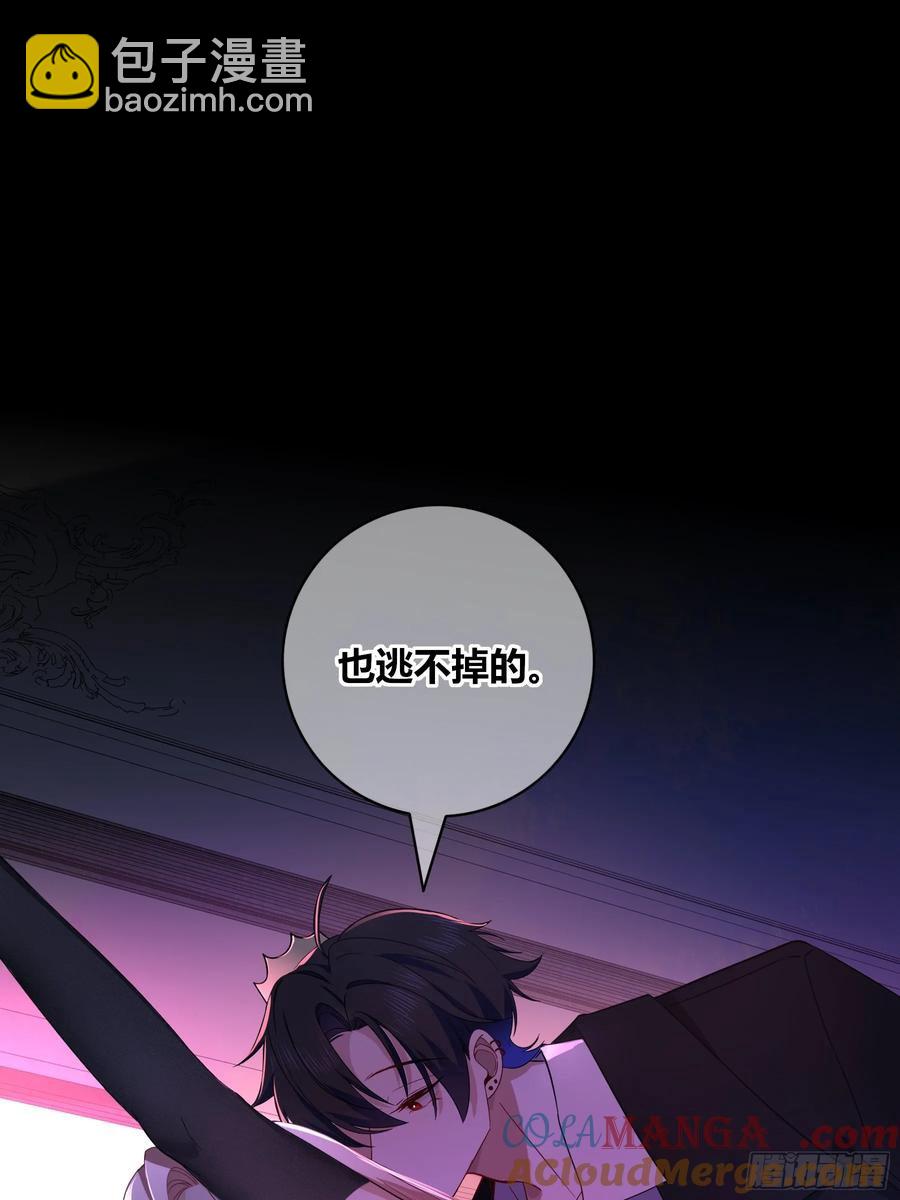 第28话-假戏真做？(1/2)-第31话