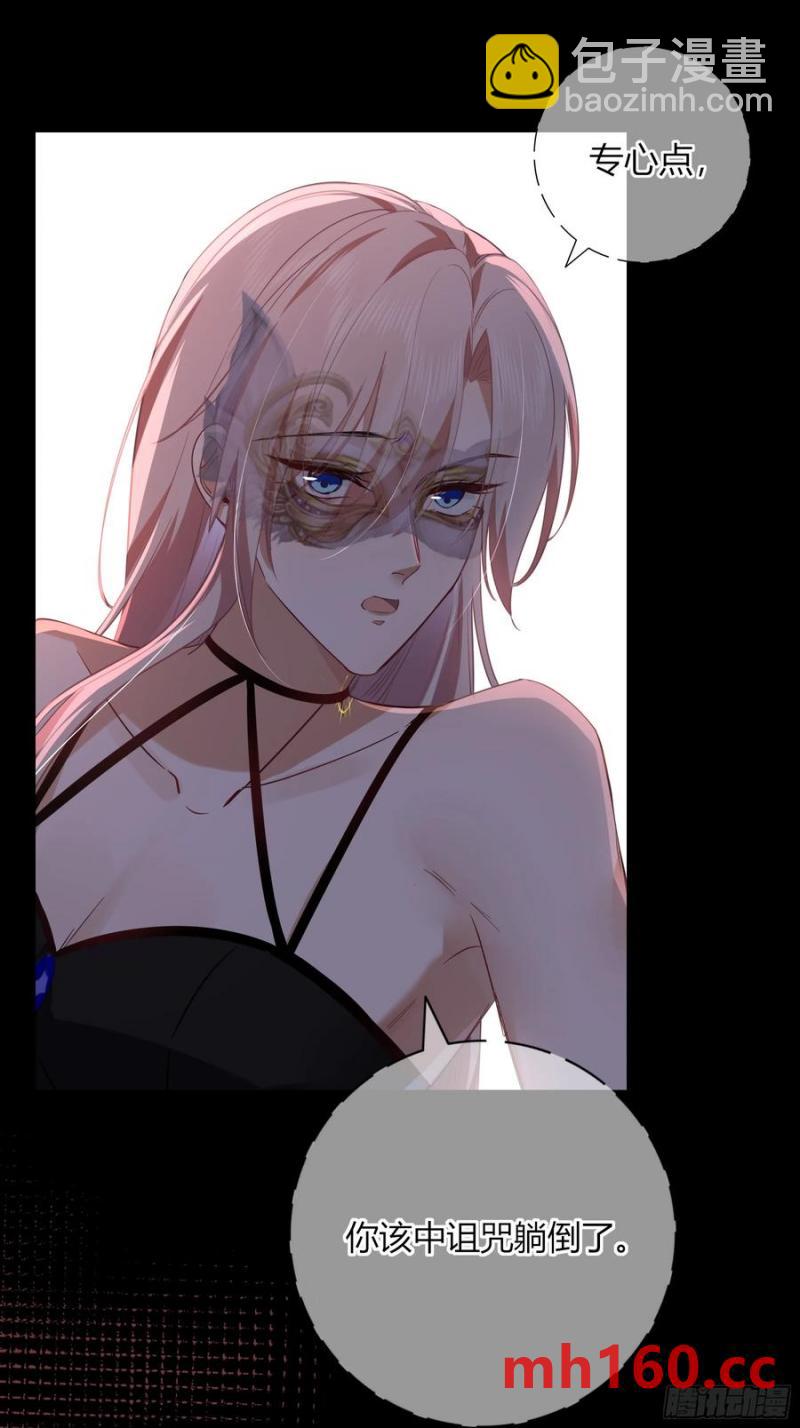 第28话-假戏真做？(1/2)-第31话