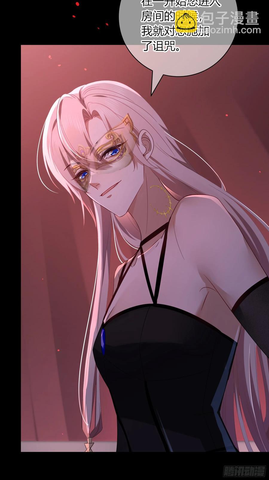 第28话-假戏真做？(1/2)-第31话