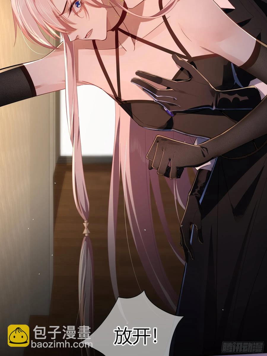 第28话-假戏真做？(1/2)-第31话