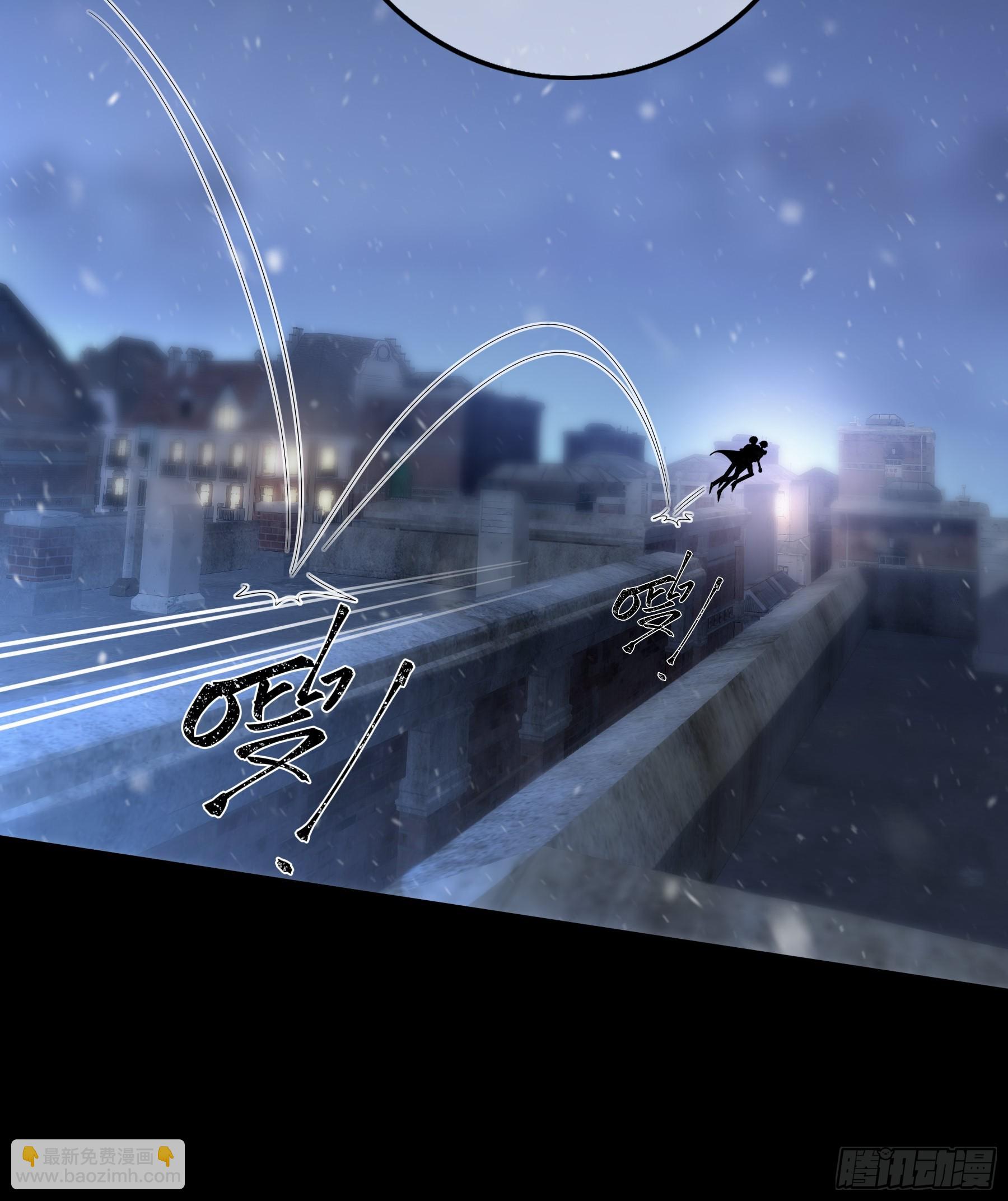 第30话-噩梦(1/2)-第33话