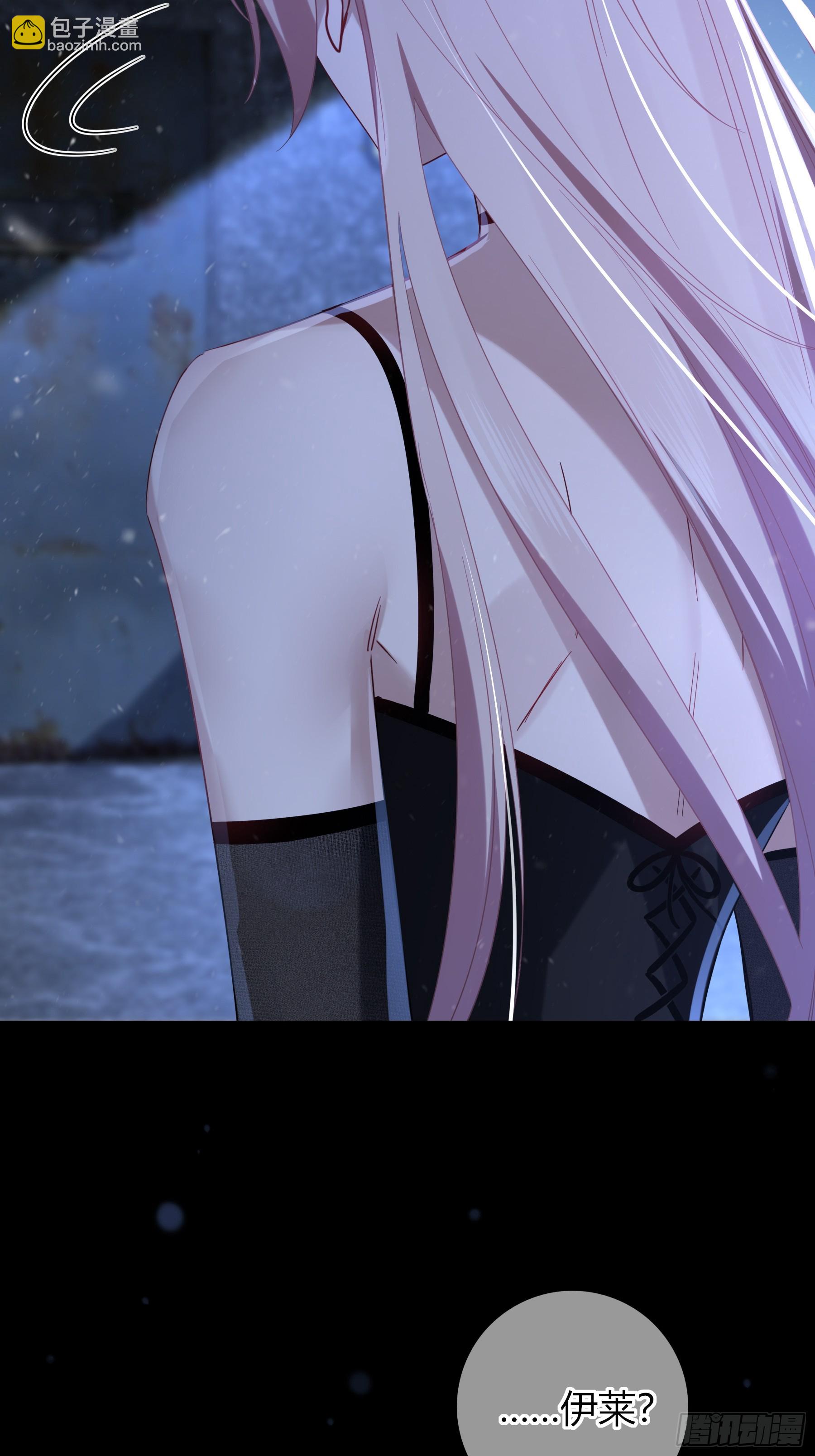 第30话-噩梦(1/2)-第33话