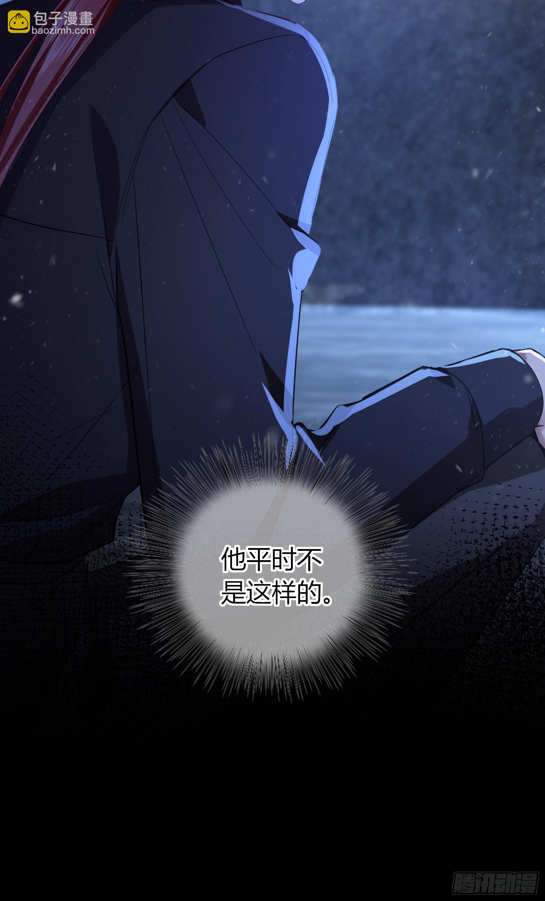 第30话-噩梦(1/2)-第33话