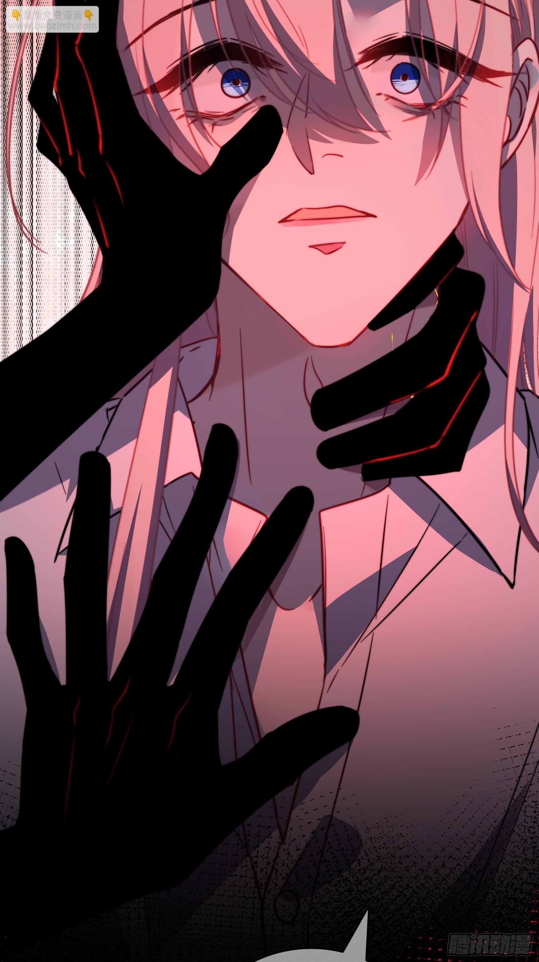 第30话-噩梦(1/2)-第33话