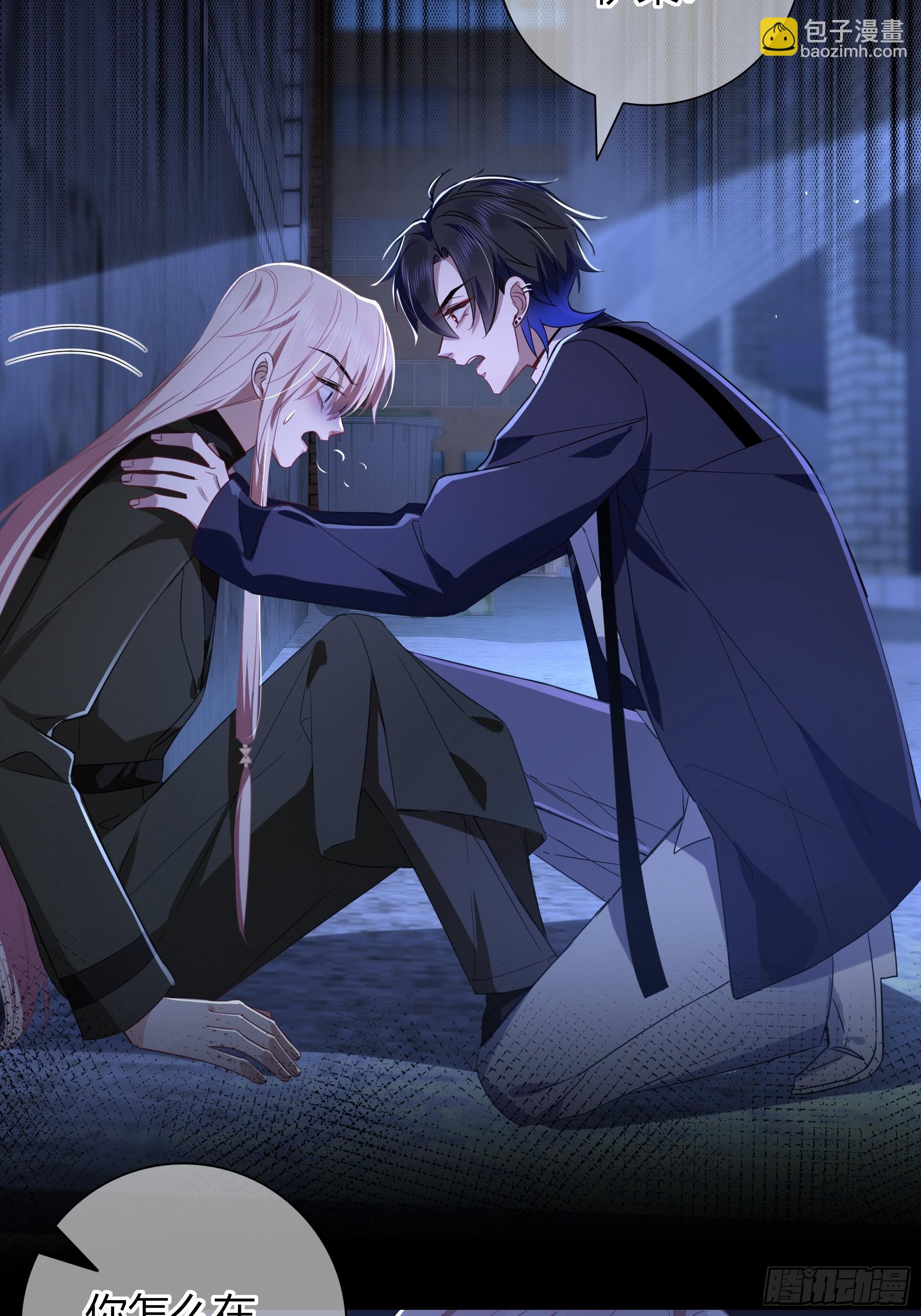 第30话-噩梦(1/2)-第33话