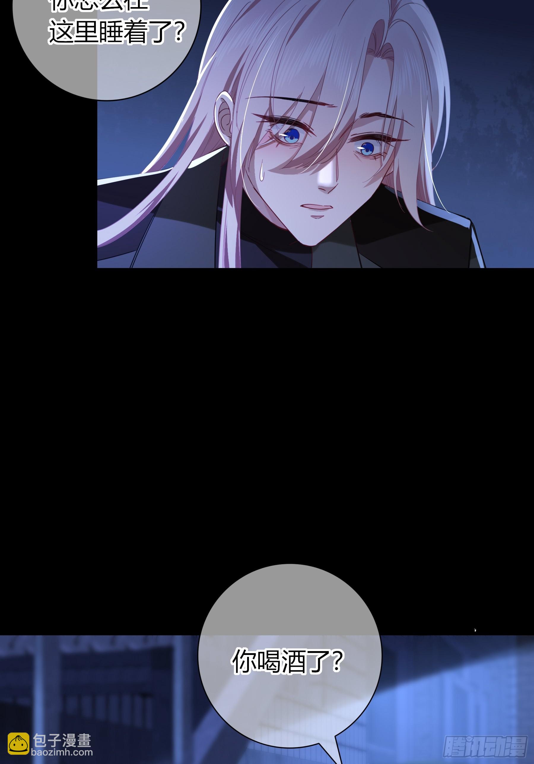 第30话-噩梦(1/2)-第33话