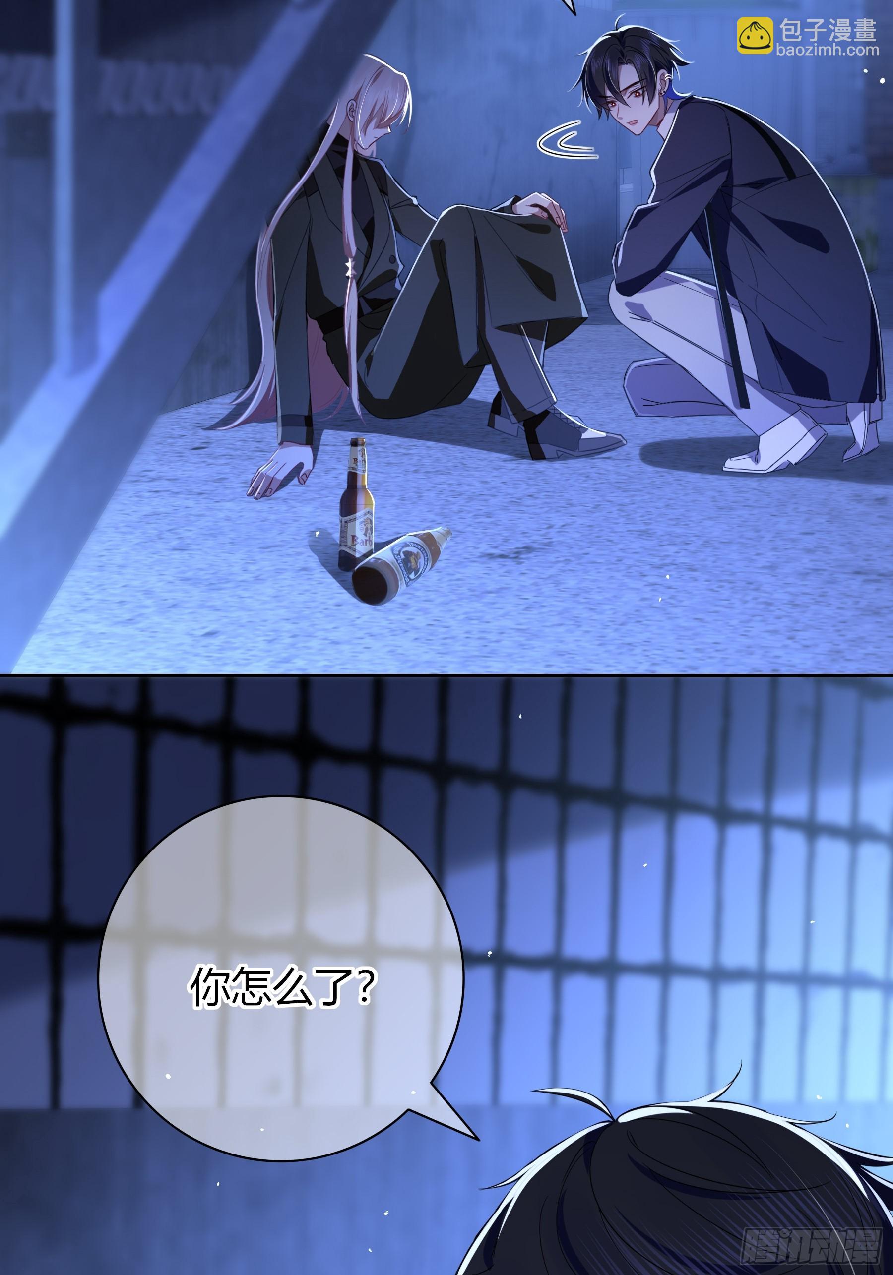 第30话-噩梦(1/2)-第33话