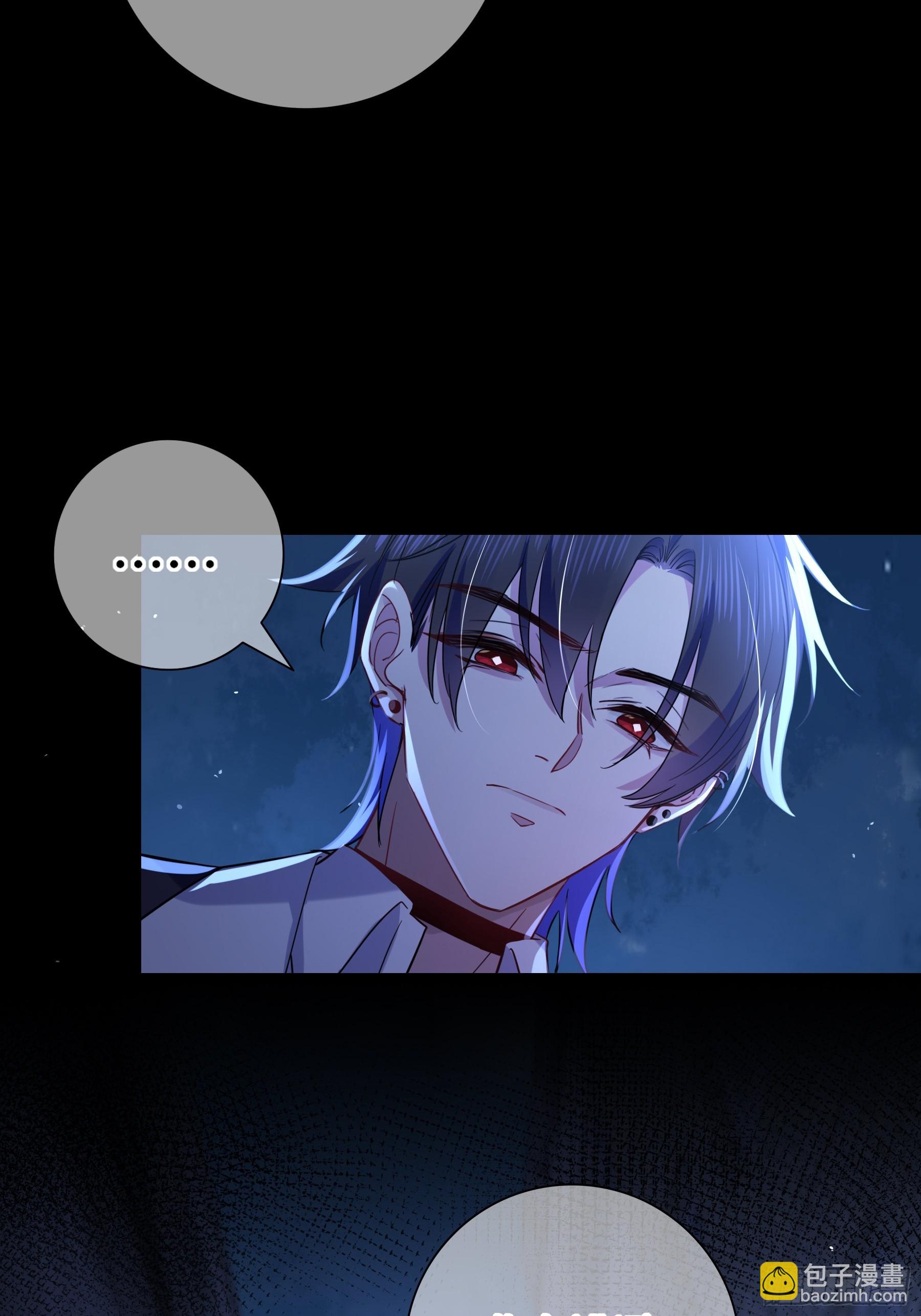 第30话-噩梦(1/2)-第33话