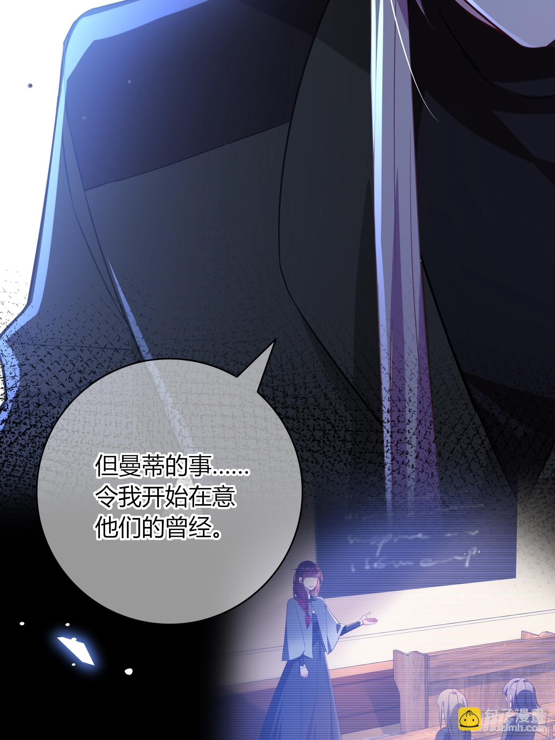 第30话-噩梦(1/2)-第33话