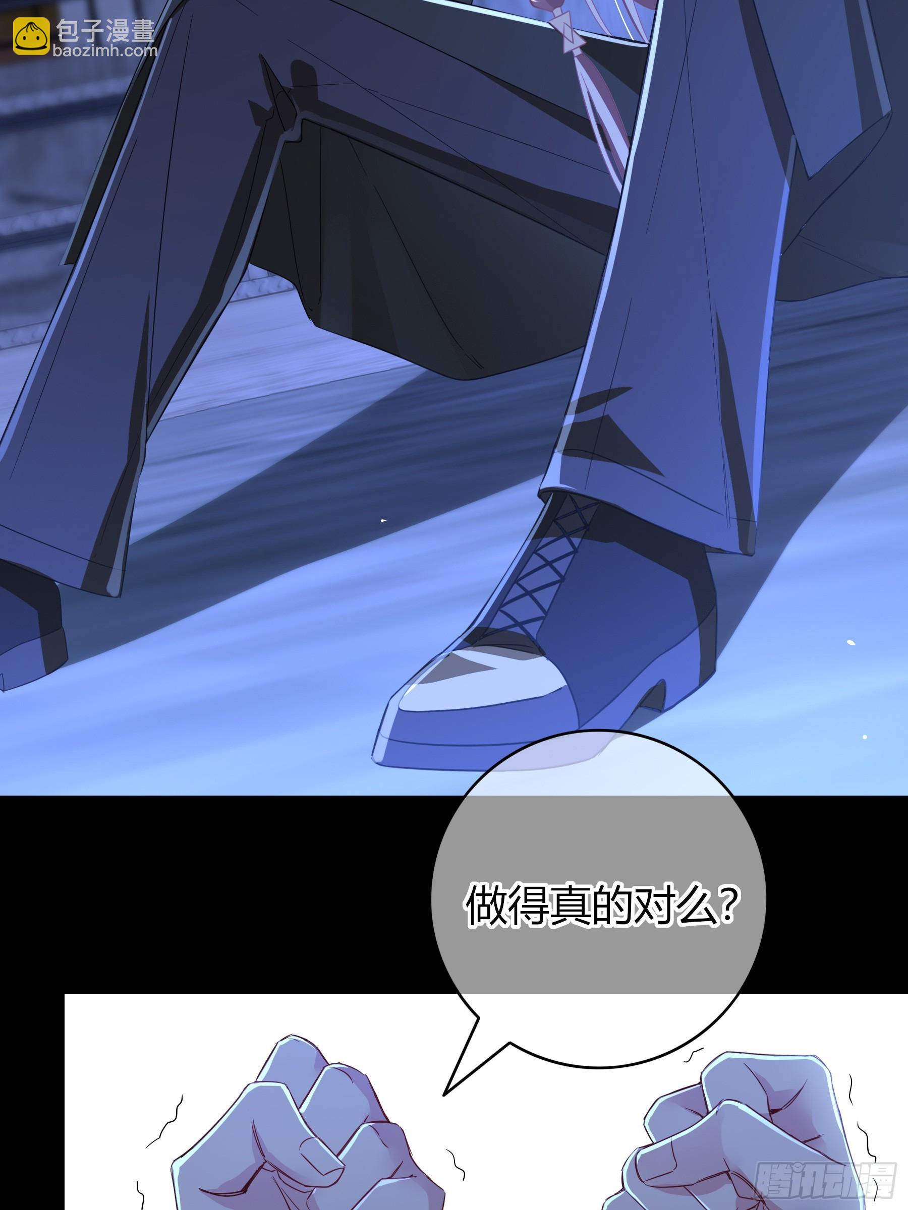 第30话-噩梦(1/2)-第33话