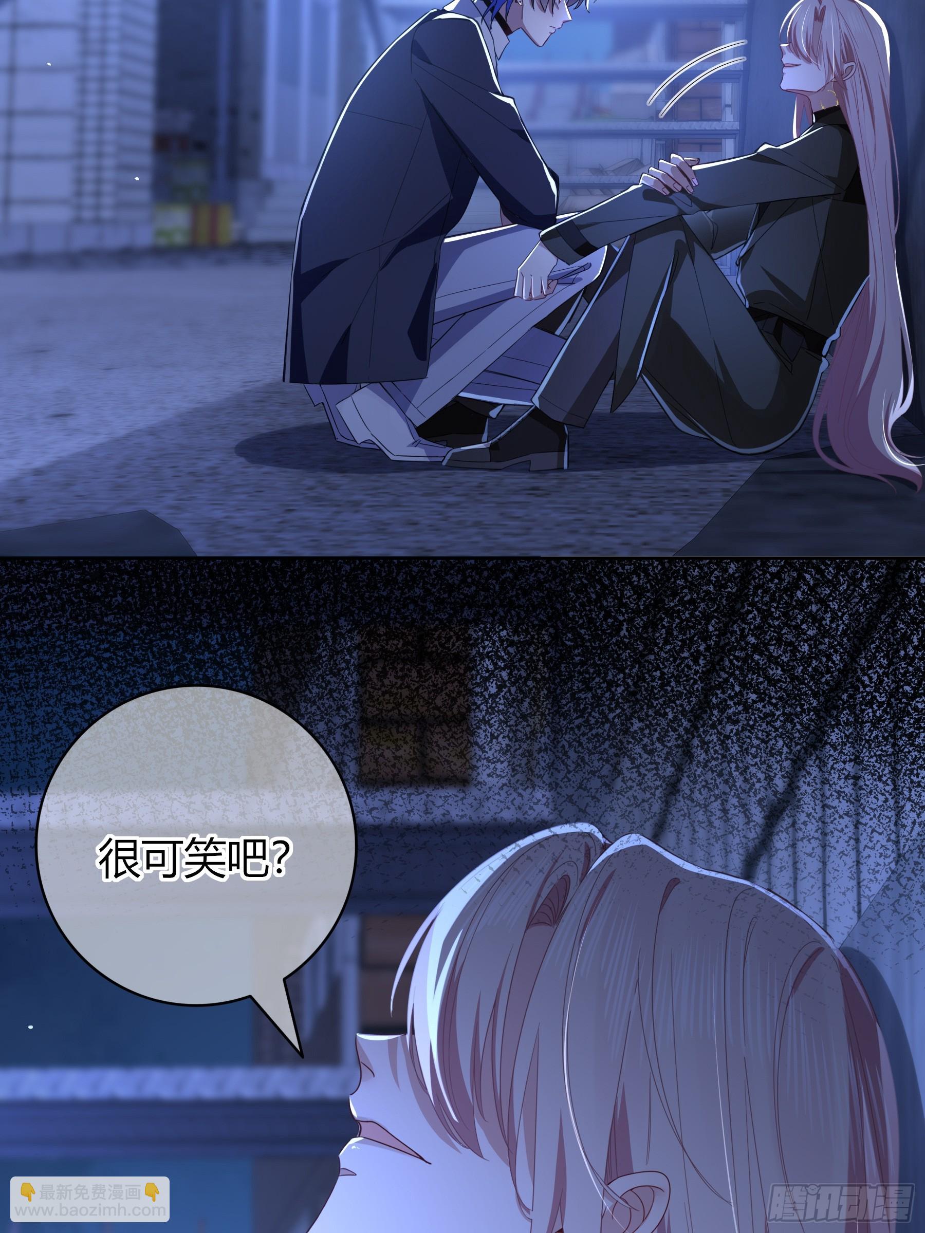 第30话-噩梦(1/2)-第33话