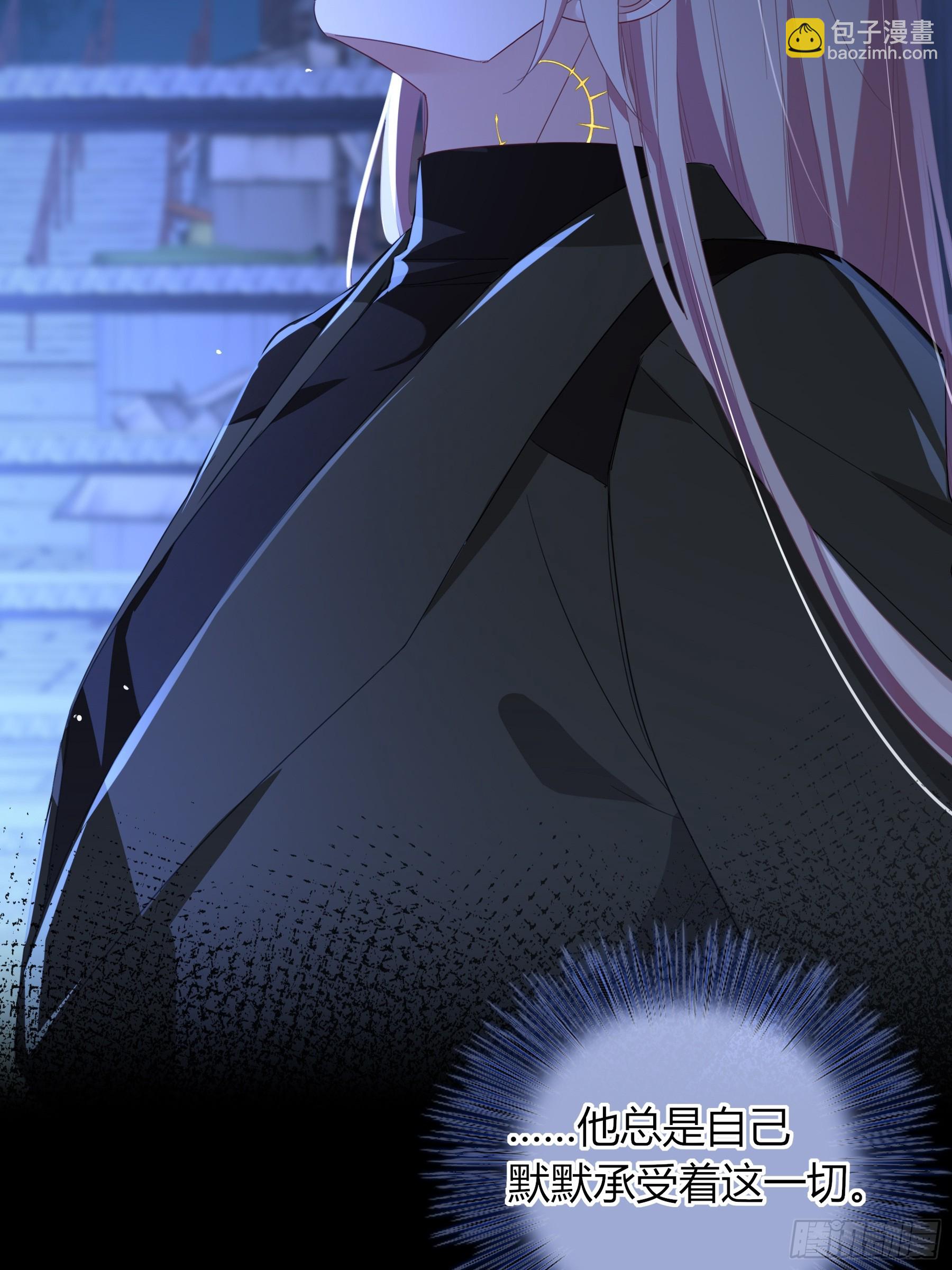 第30话-噩梦(1/2)-第33话