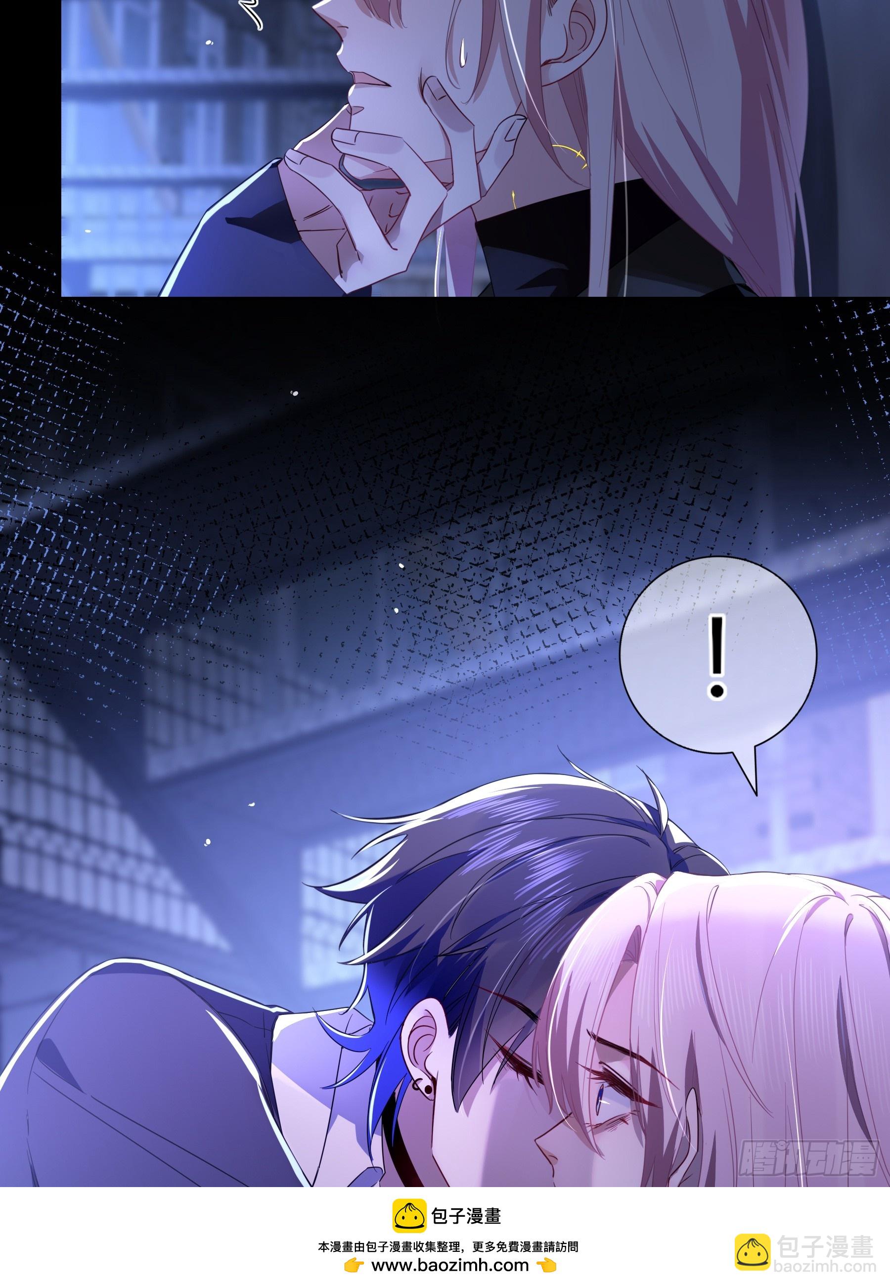 第30话-噩梦(1/2)-第33话