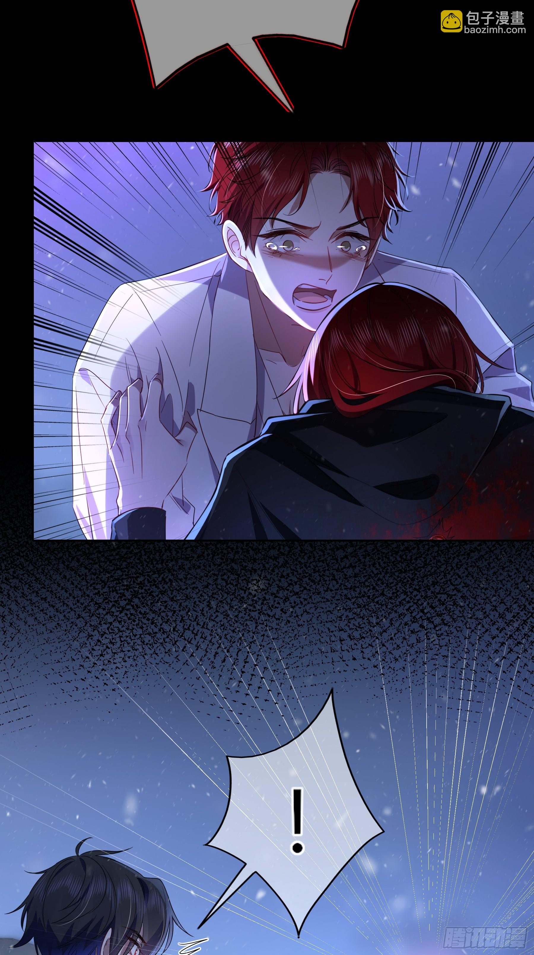 第30话-噩梦(1/2)-第33话