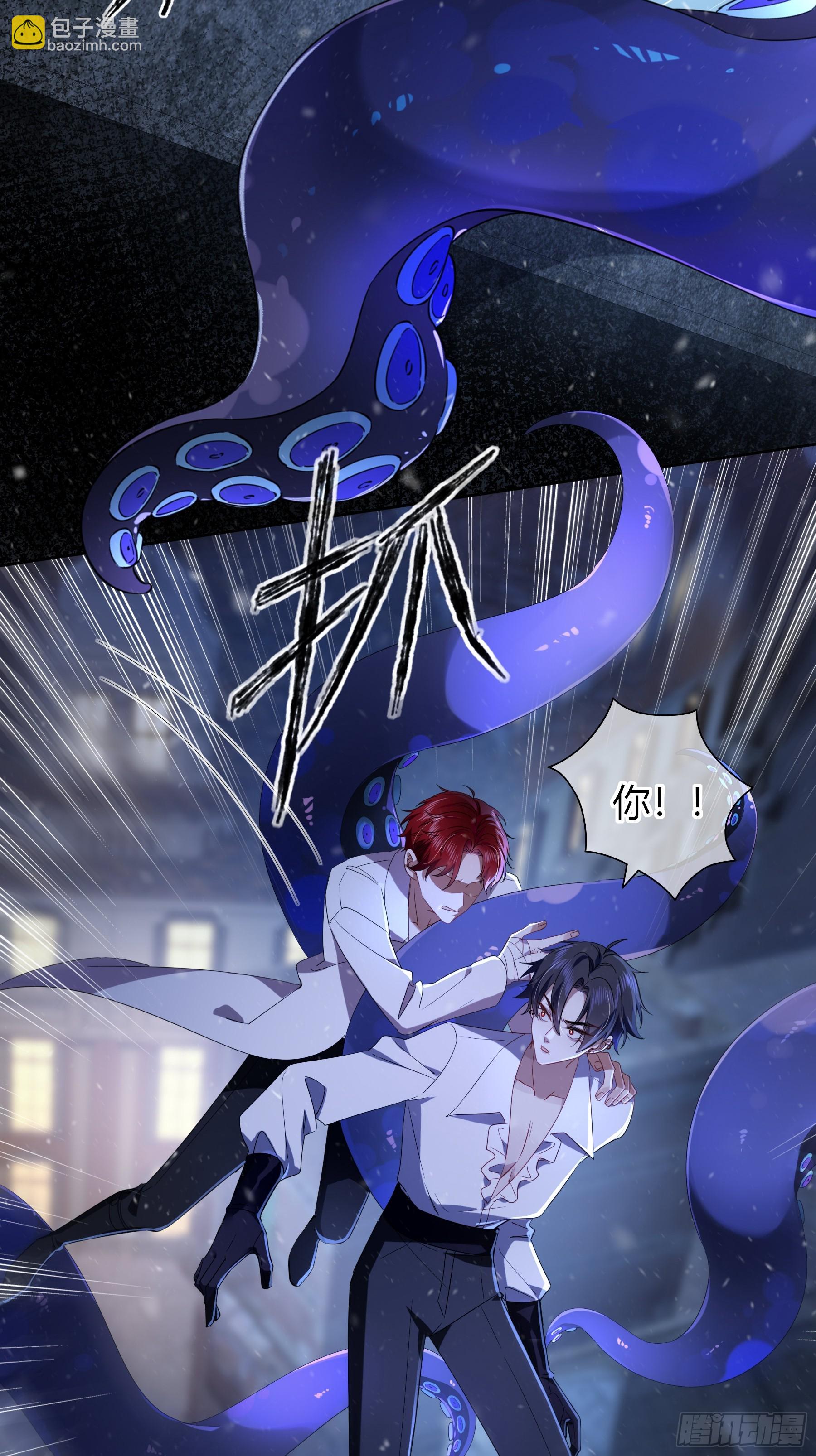 第30话-噩梦(1/2)-第33话