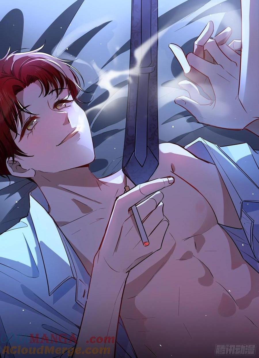 第32话-经验丰富(1/2)-第35话