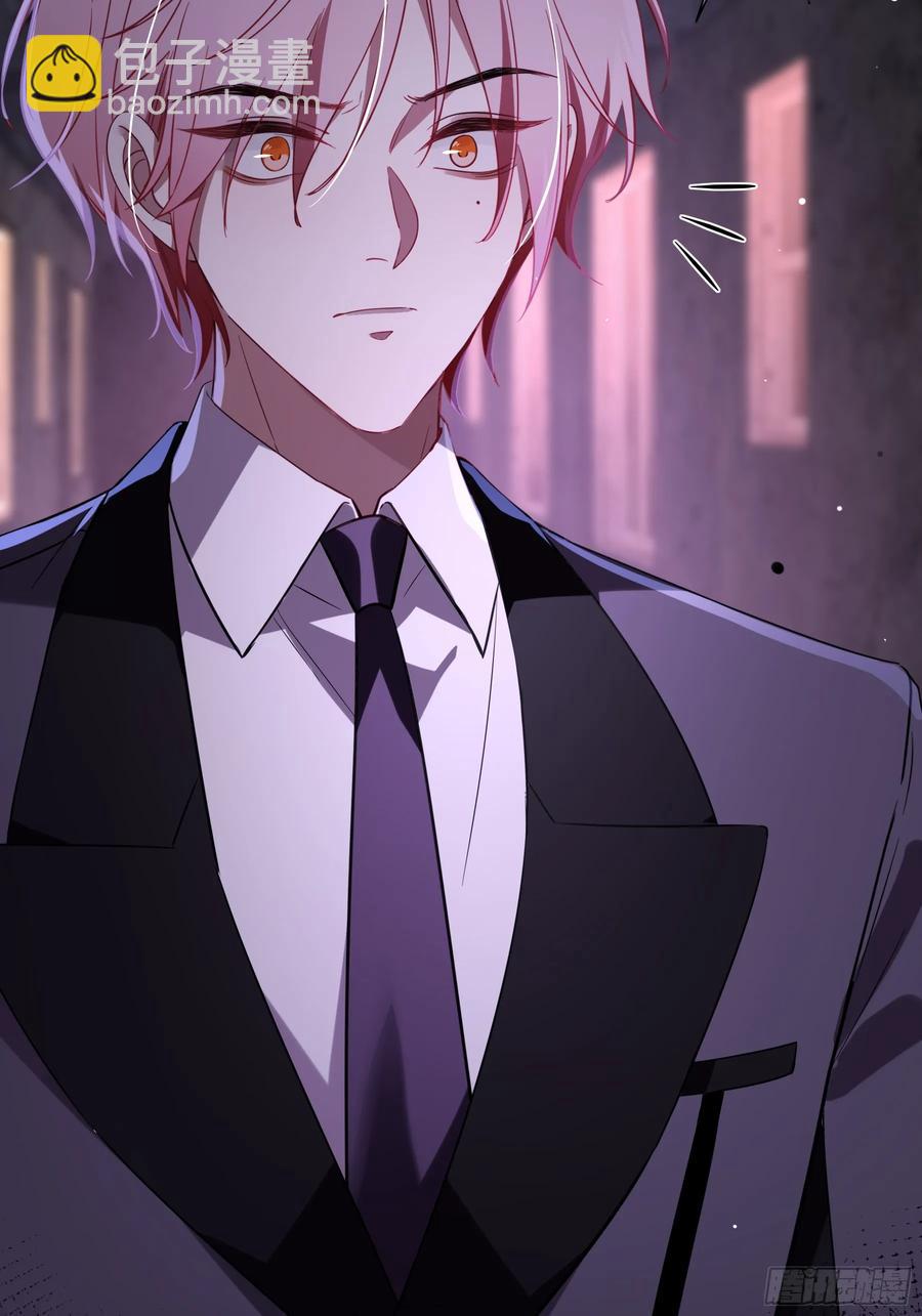 第32话-经验丰富(1/2)-第35话