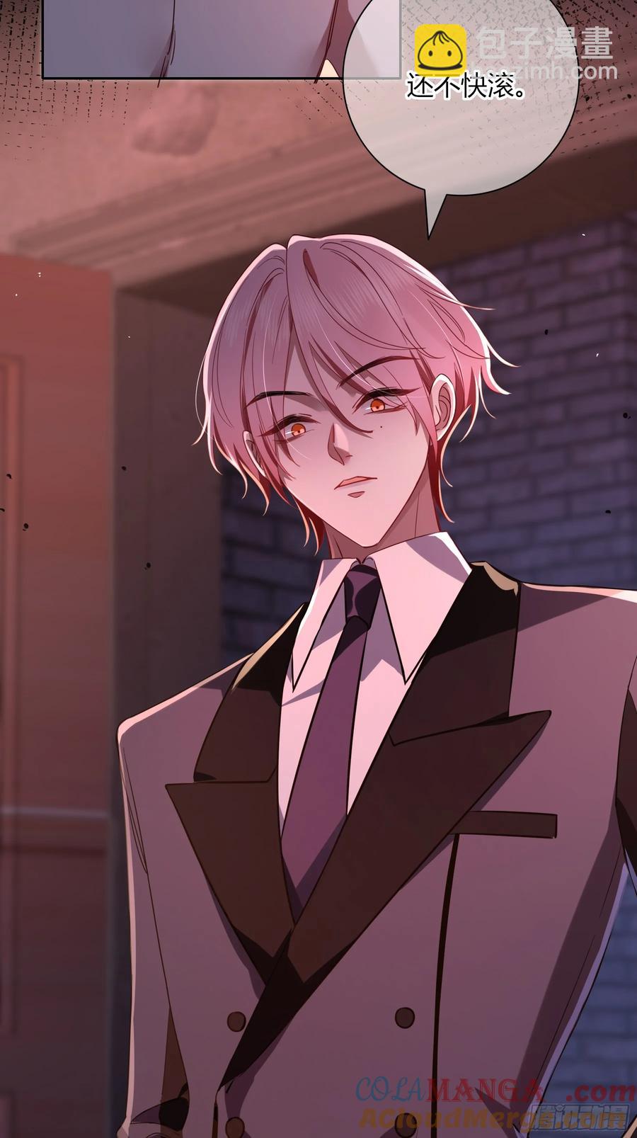 第32话-经验丰富(1/2)-第35话