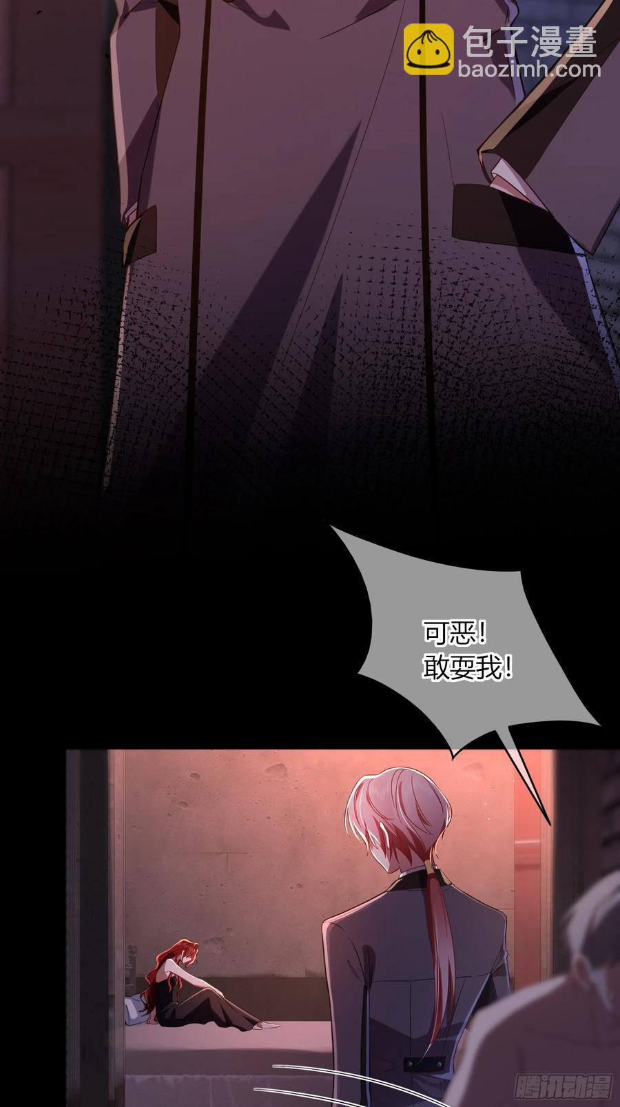 第32话-经验丰富(1/2)-第35话