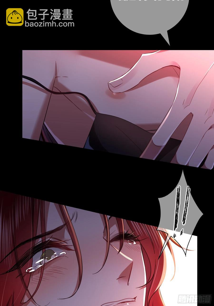 第32话-经验丰富(1/2)-第35话