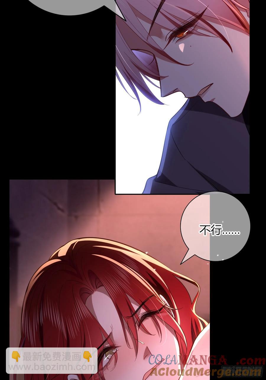 第32话-经验丰富(1/2)-第35话