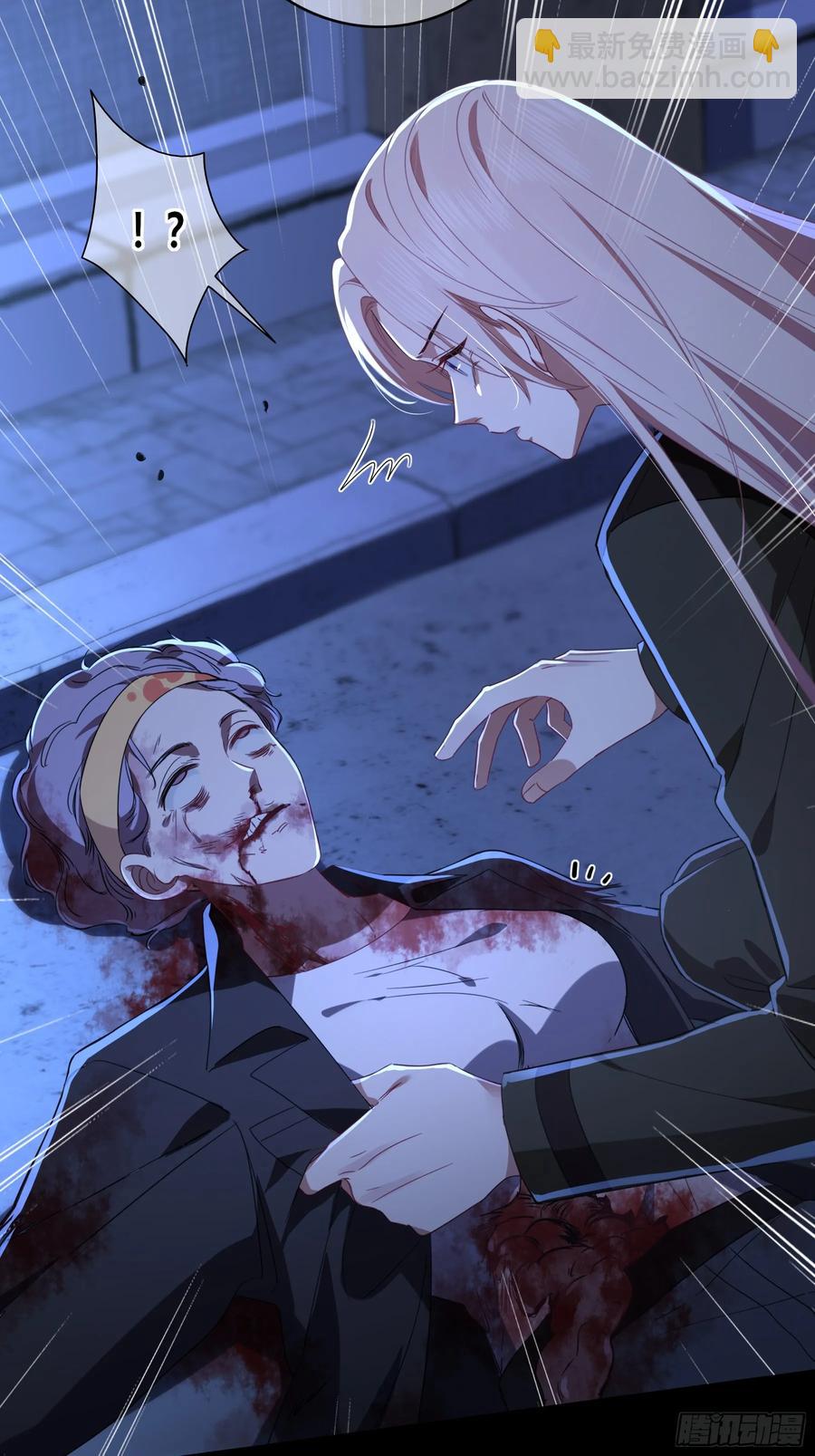 第32话-经验丰富(1/2)-第35话