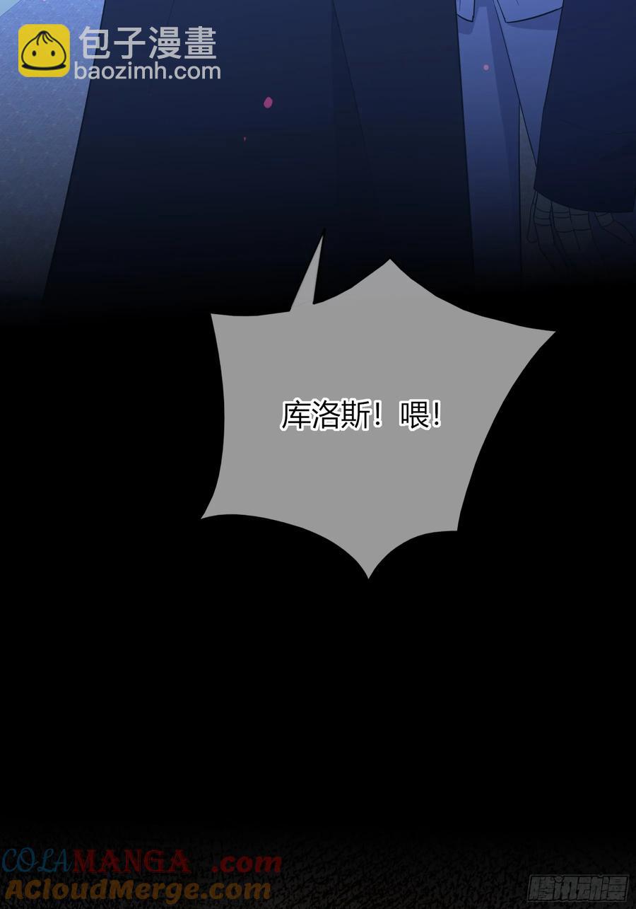 第35话-还好是梦(1/2)-第37话