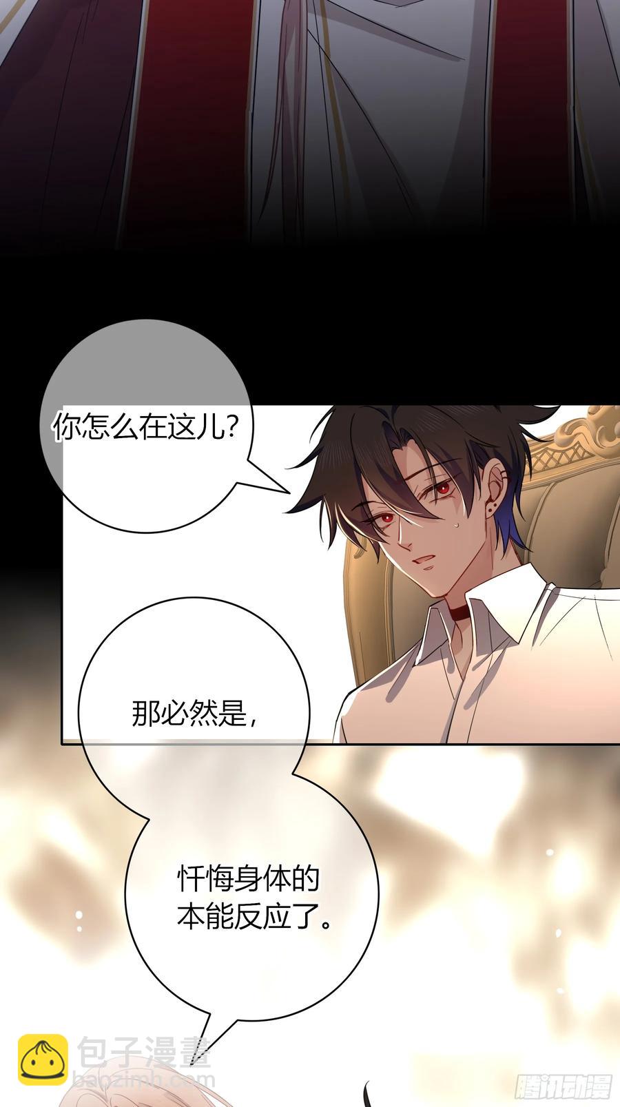 第35话-还好是梦(1/2)-第37话