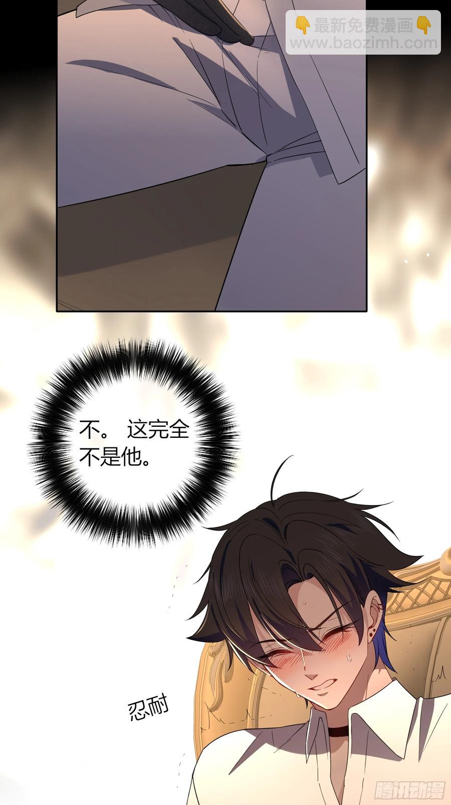 第35话-还好是梦(1/2)-第37话