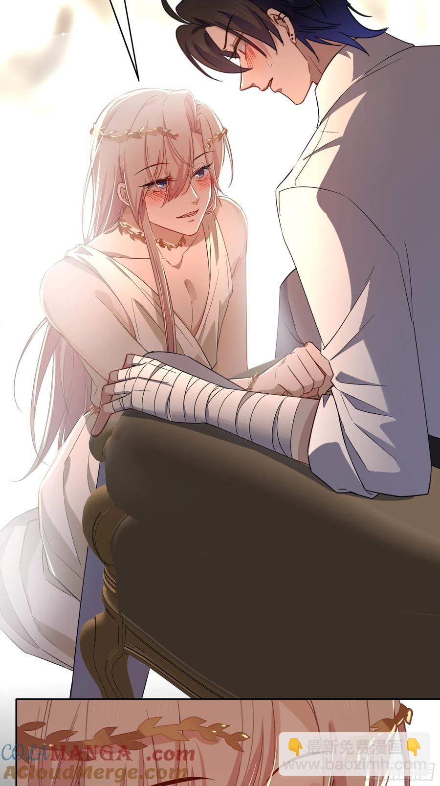 第35话-还好是梦(1/2)-第37话