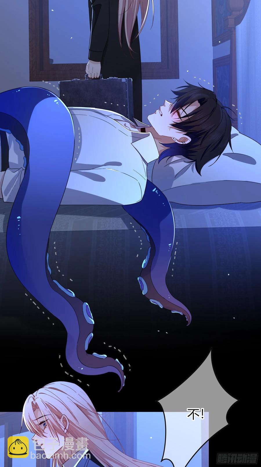 第35话-还好是梦(1/2)-第37话