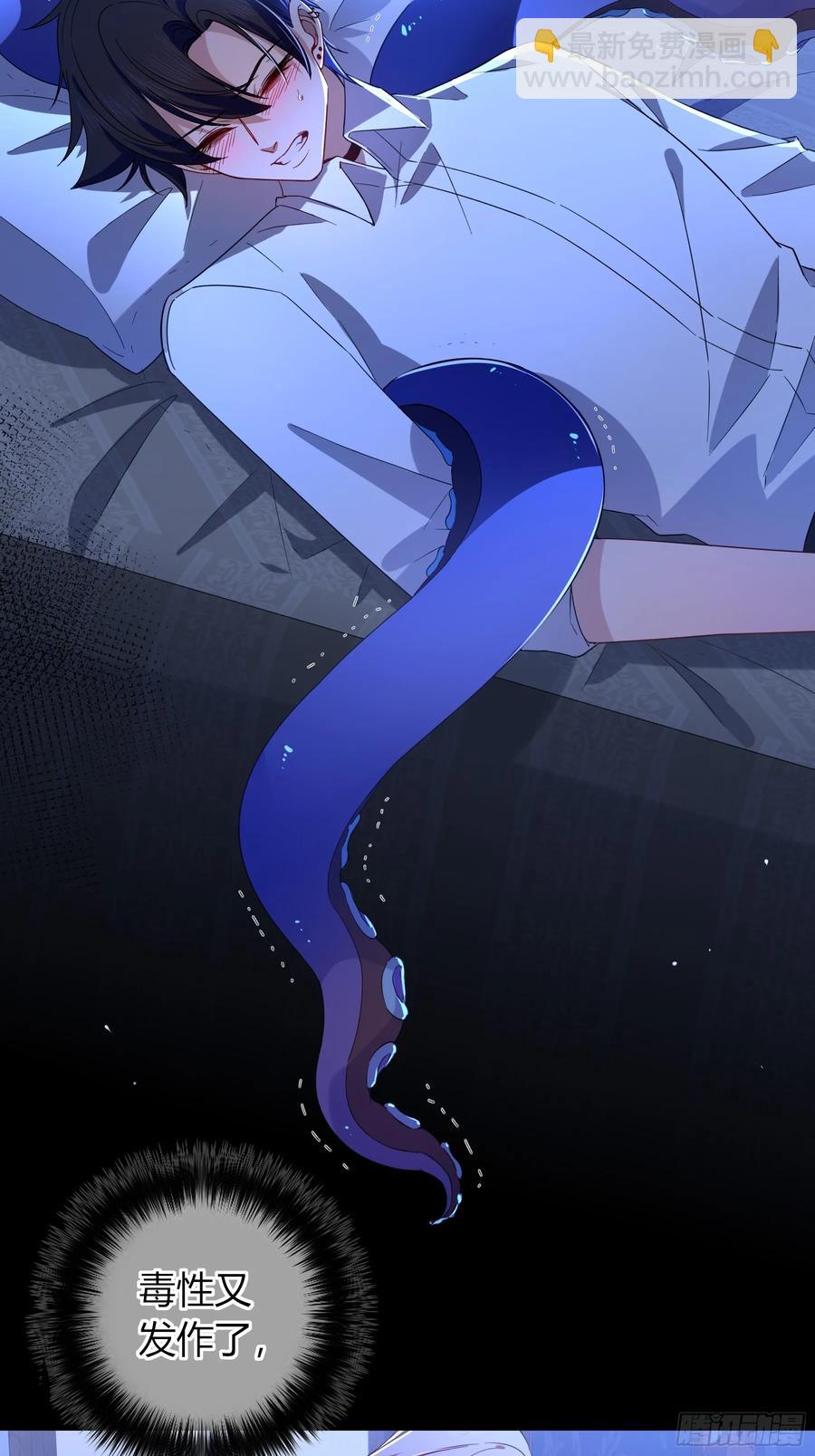 第35话-还好是梦(1/2)-第37话