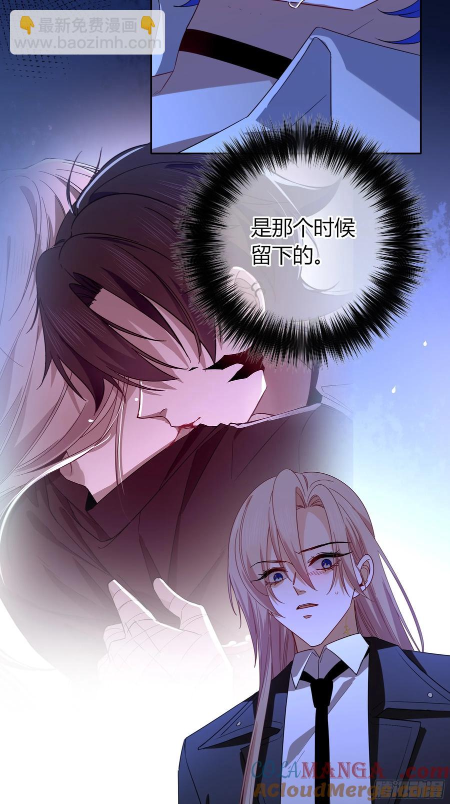 第35话-还好是梦(1/2)-第37话