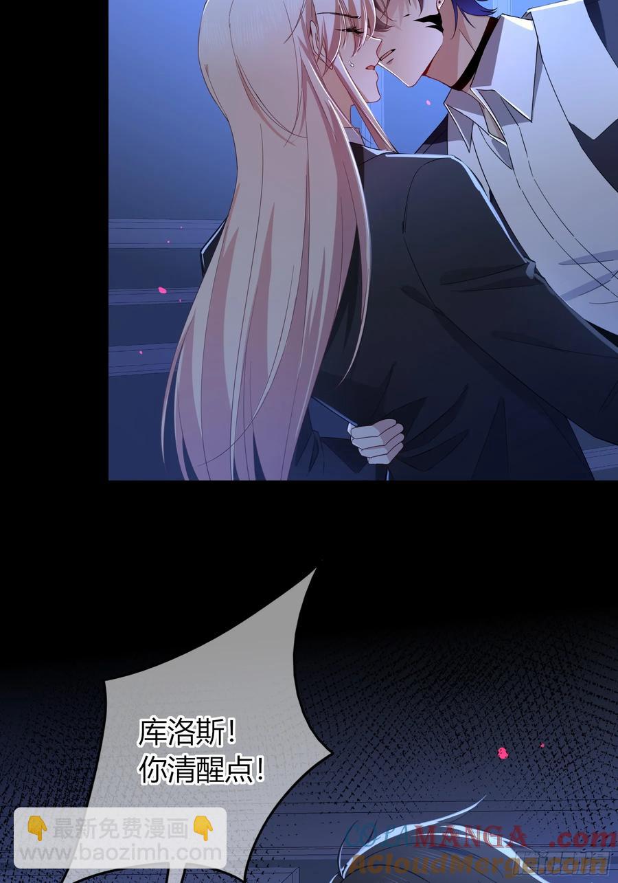 第35话-还好是梦(1/2)-第37话