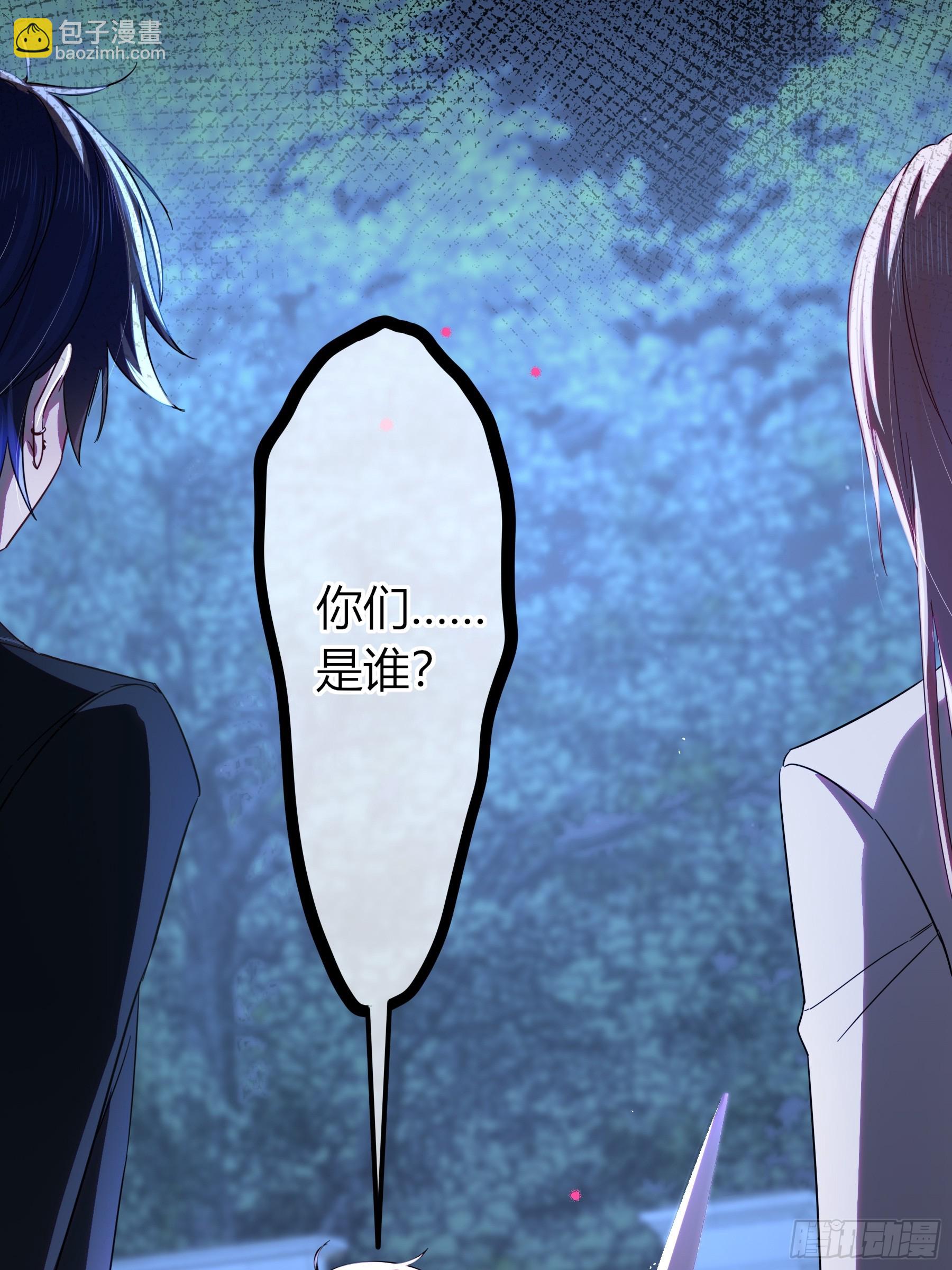 04-困境(1/2)-第5话