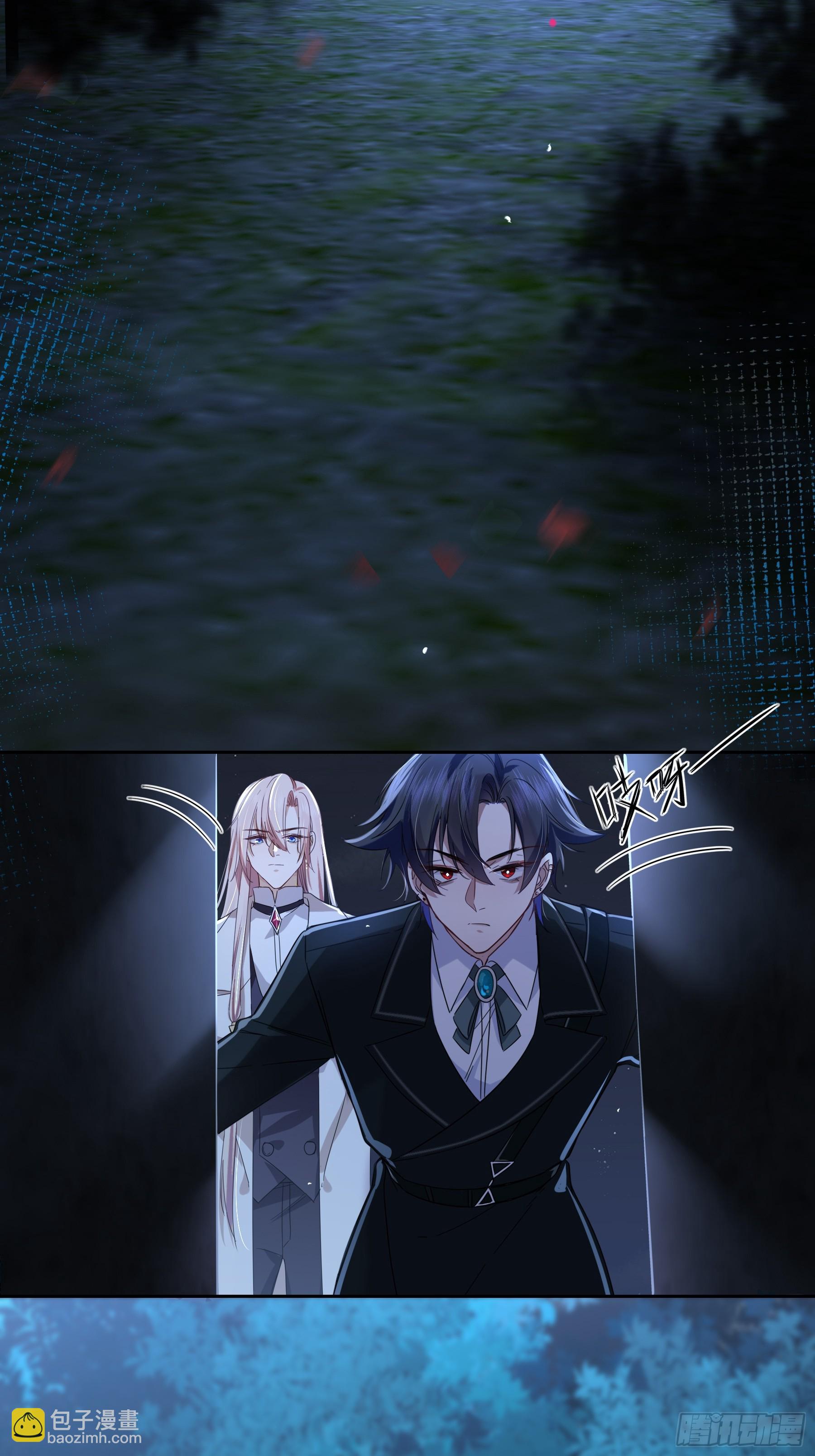 04-困境(1/2)-第5话