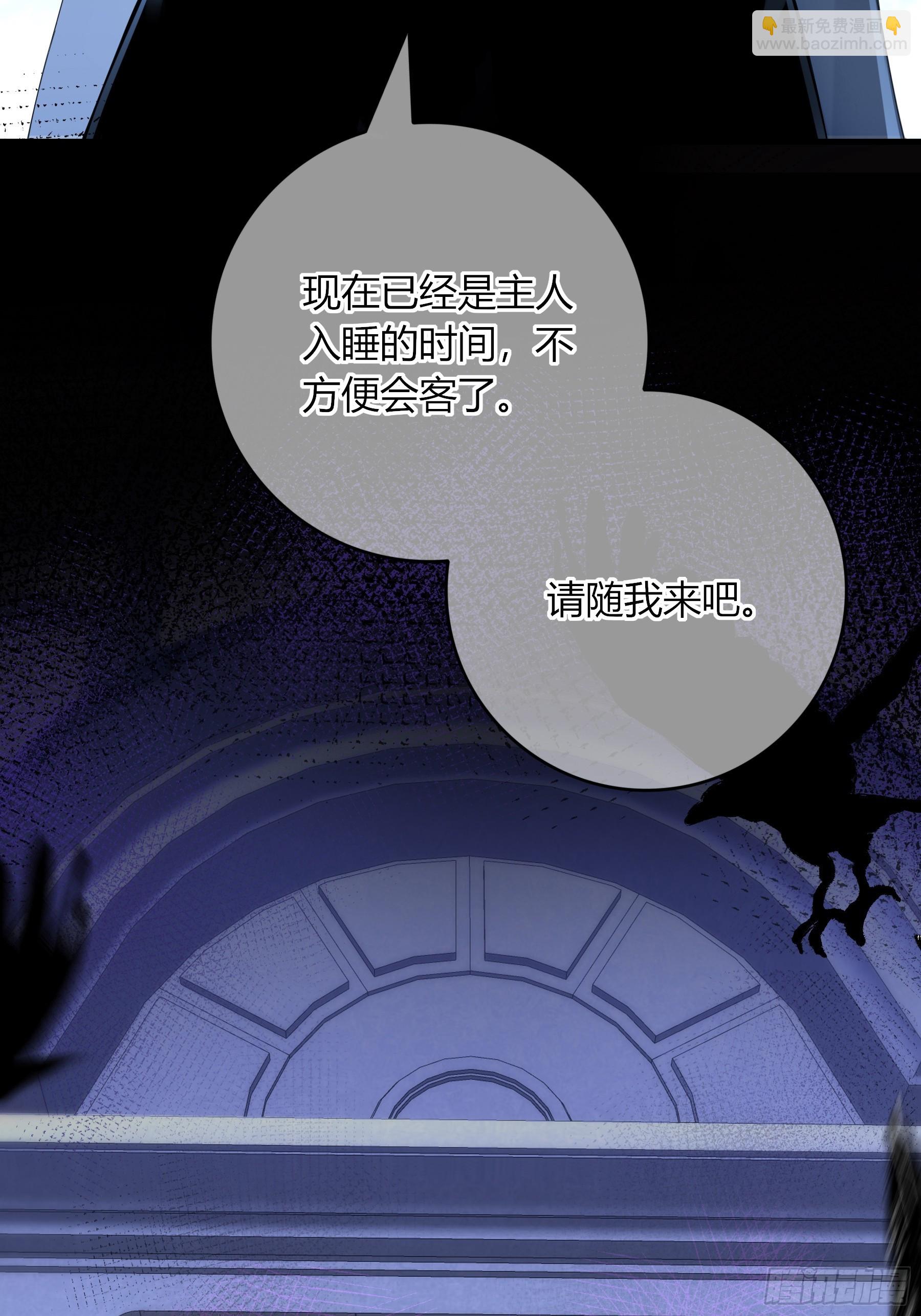 04-困境(1/2)-第5话