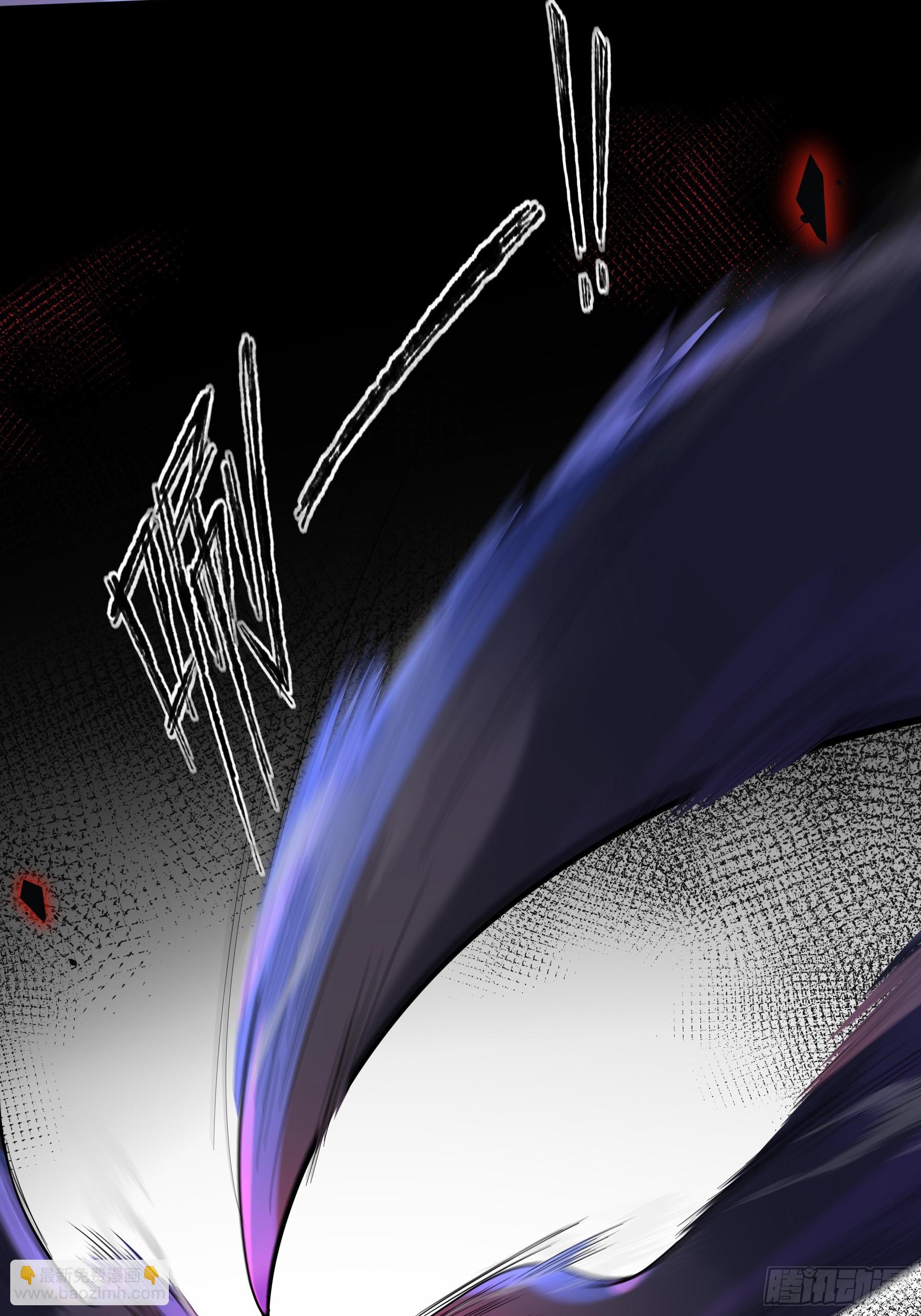 06-包扎(1/2)-第7话