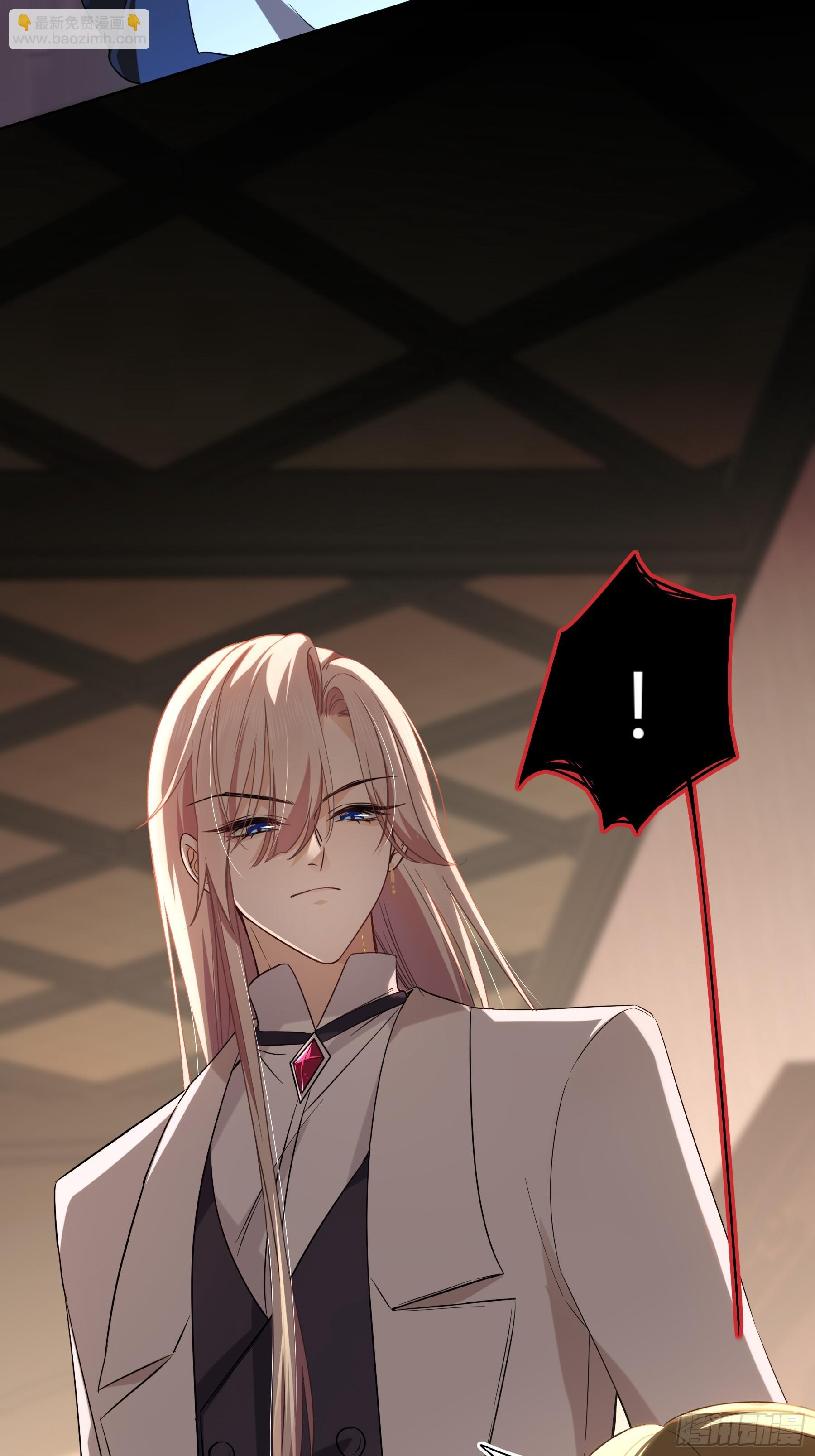 06-包扎(1/2)-第7话