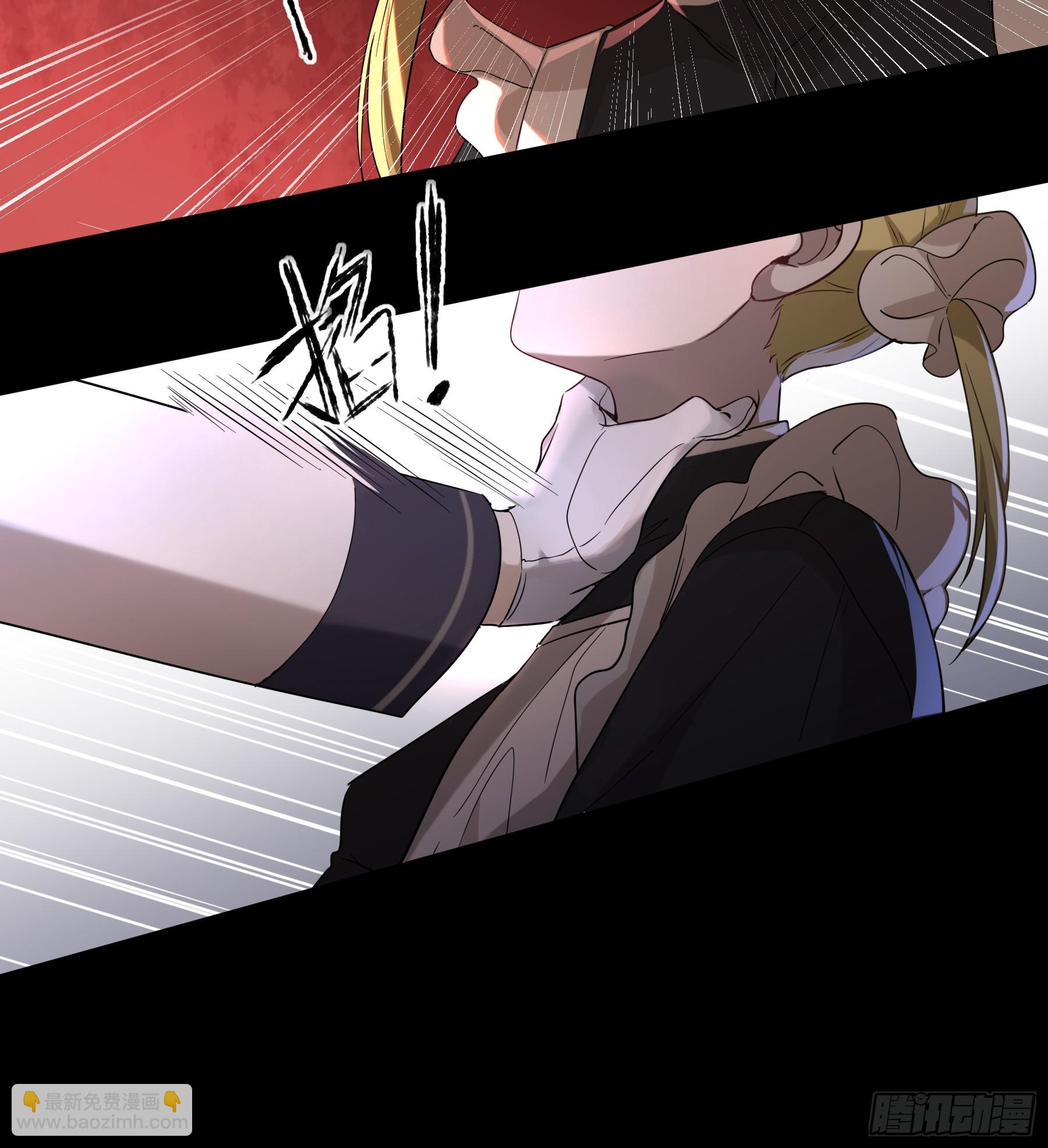 06-包扎(1/2)-第7话