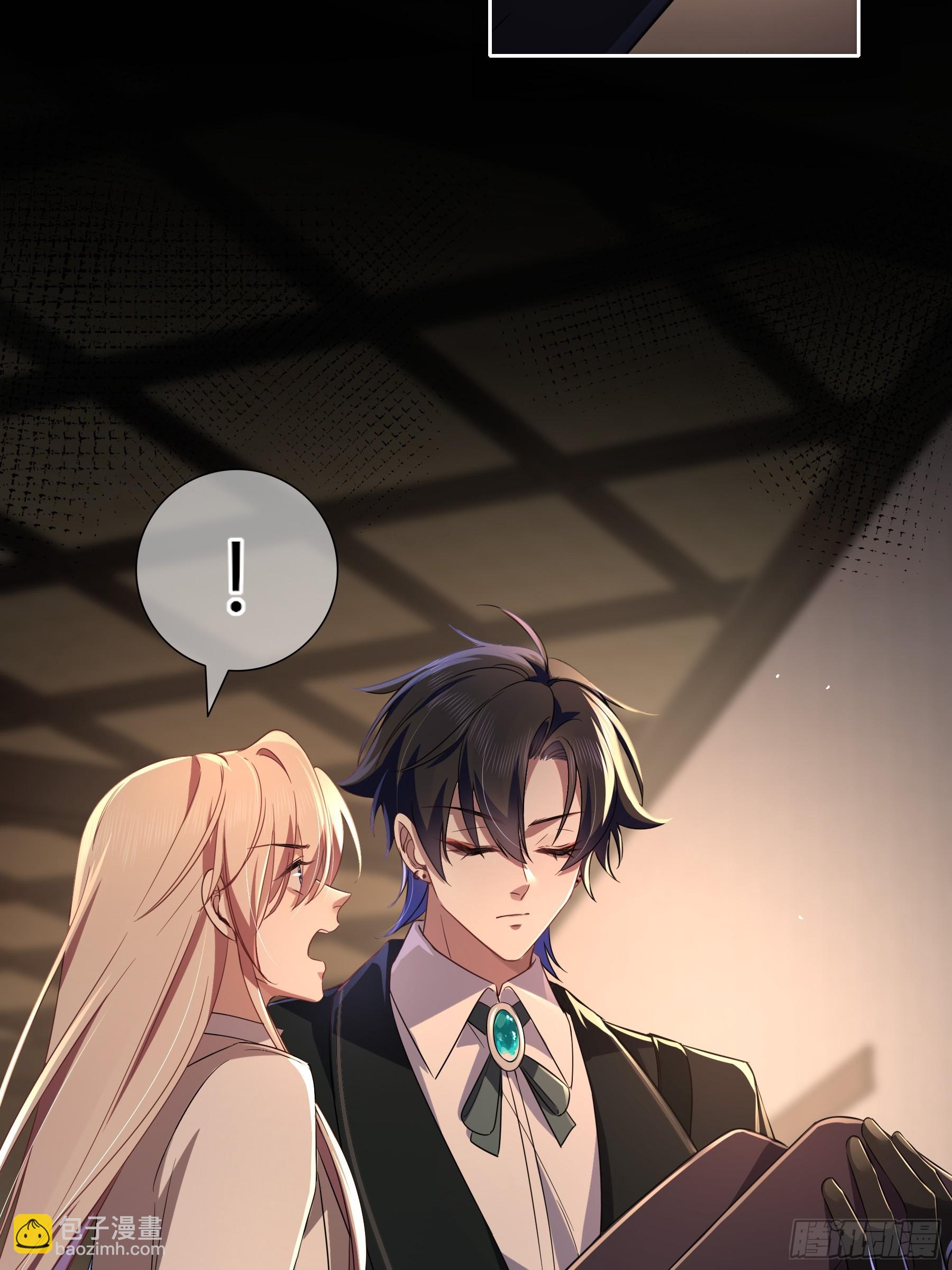 06-包扎(1/2)-第7话