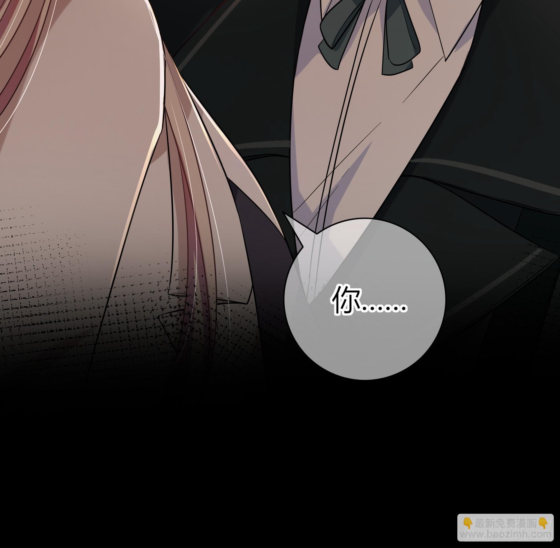 06-包扎(1/2)-第7话