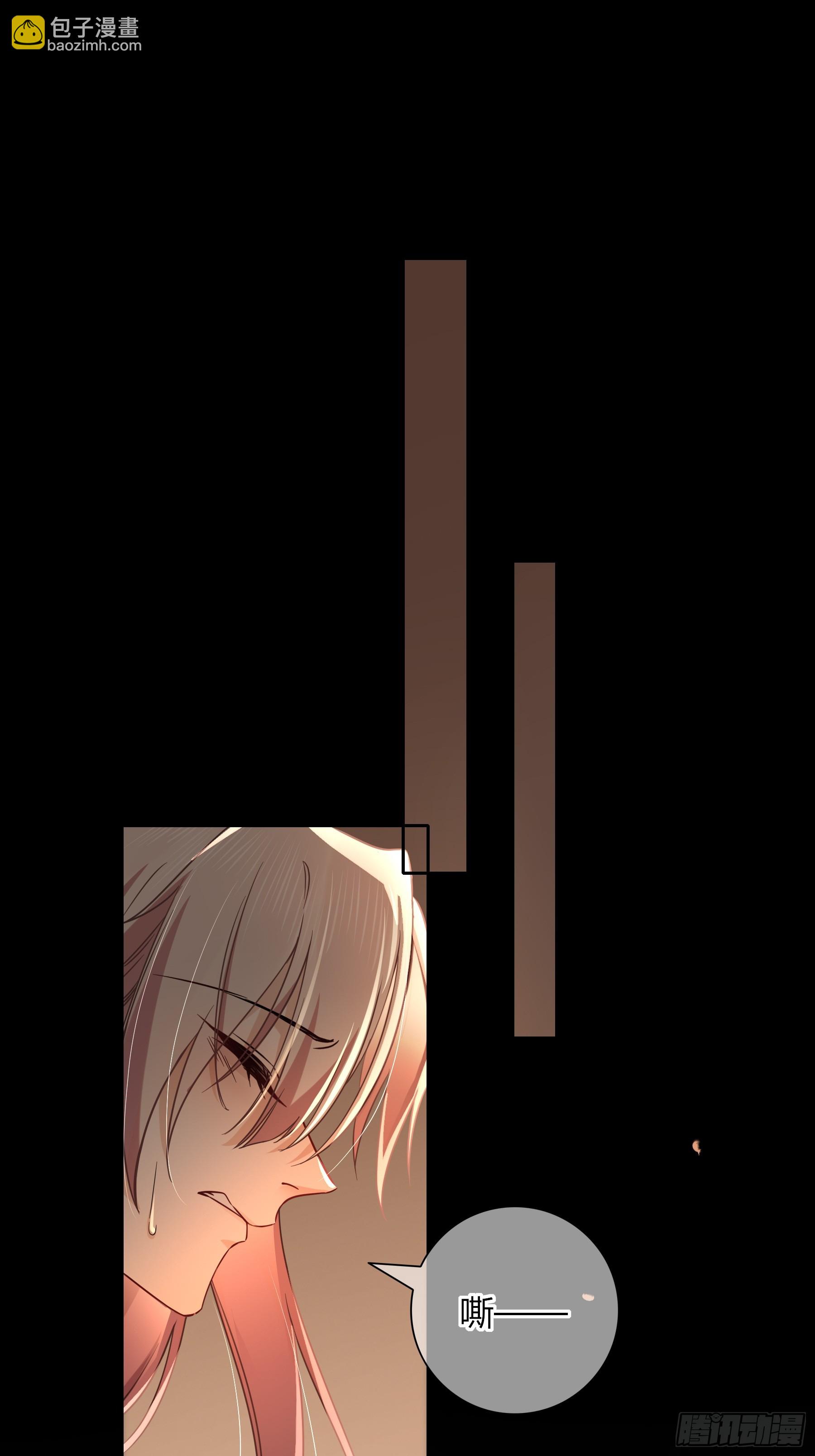 06-包扎(1/2)-第7话