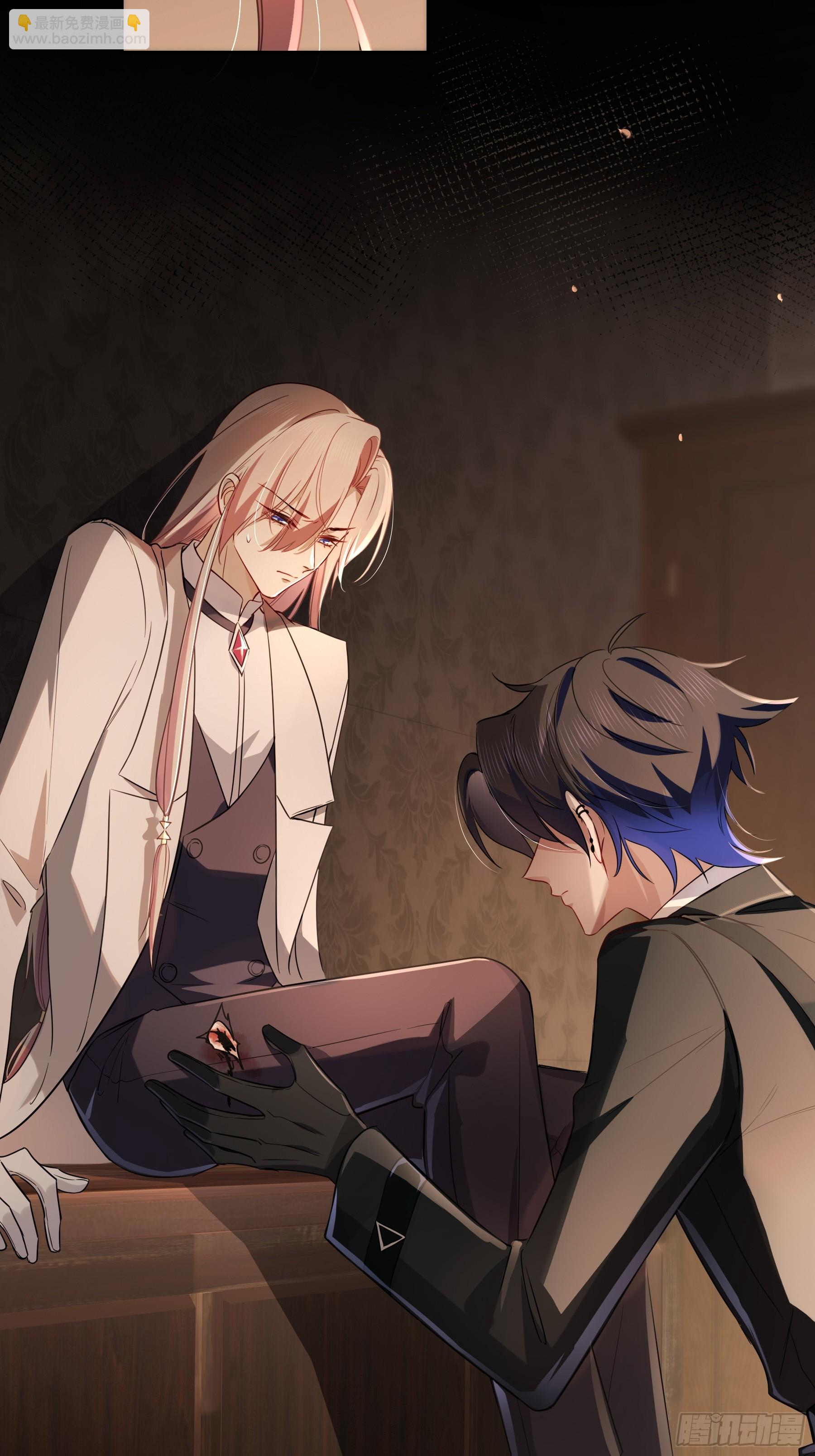 06-包扎(1/2)-第7话