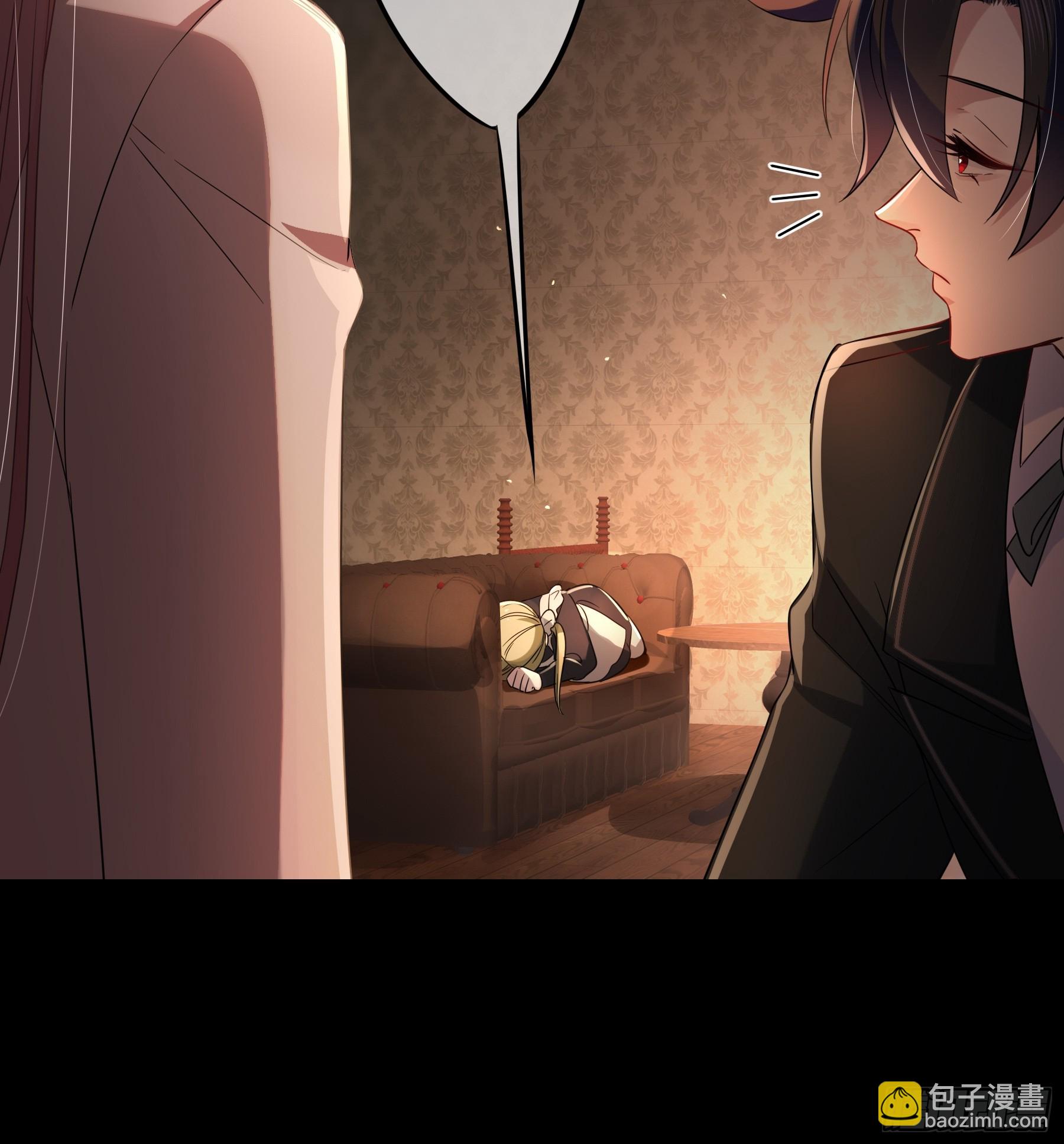 06-包扎(1/2)-第7话