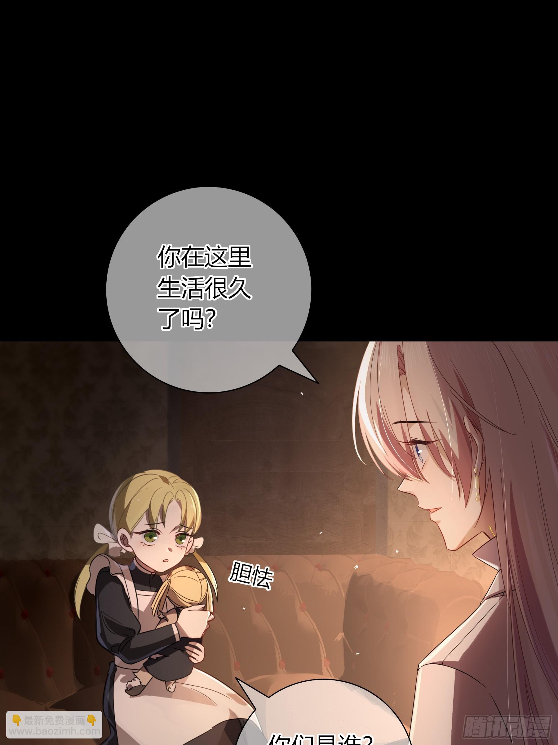 06-包扎(1/2)-第7话