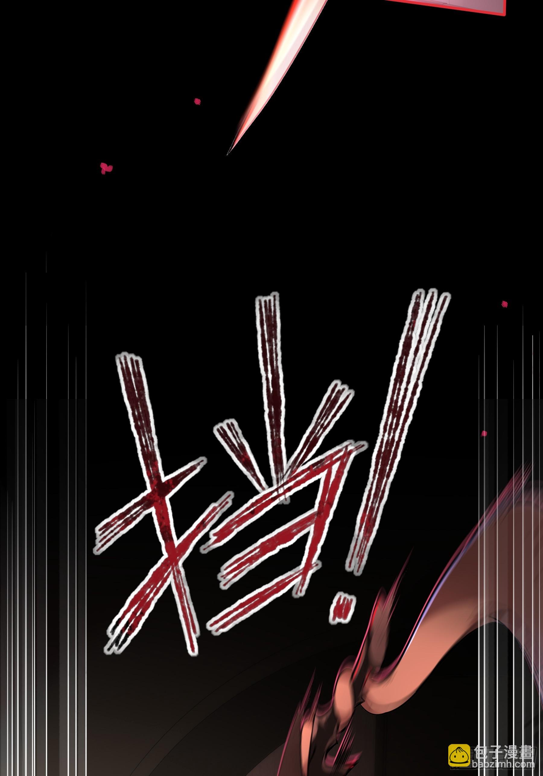 06-包扎(1/2)-第7话