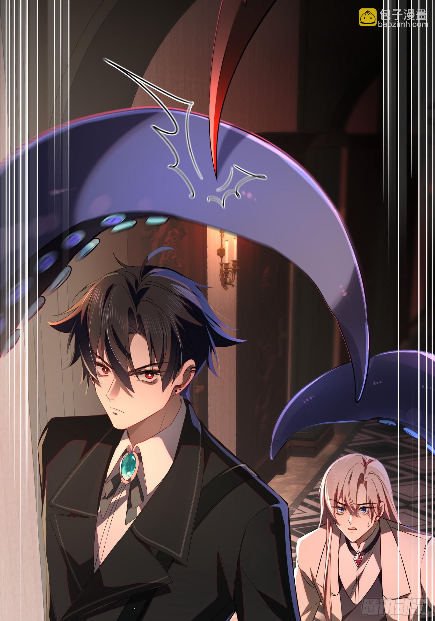 06-包扎(1/2)-第7话