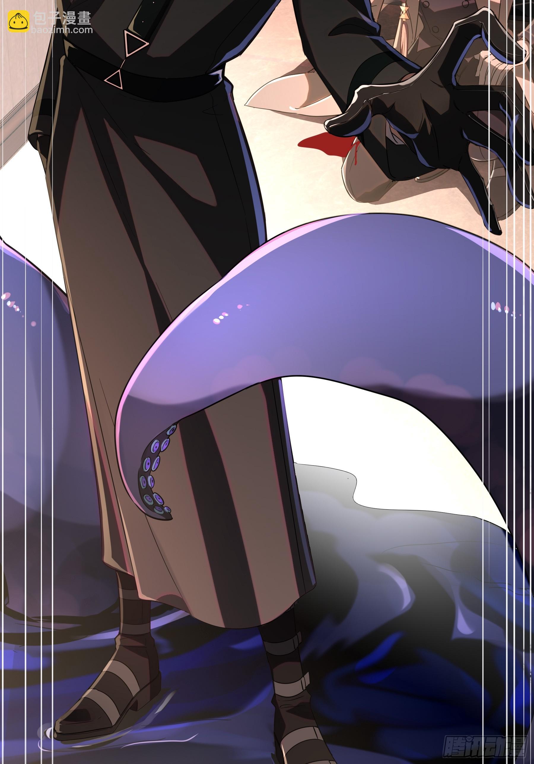 06-包扎(1/2)-第7话