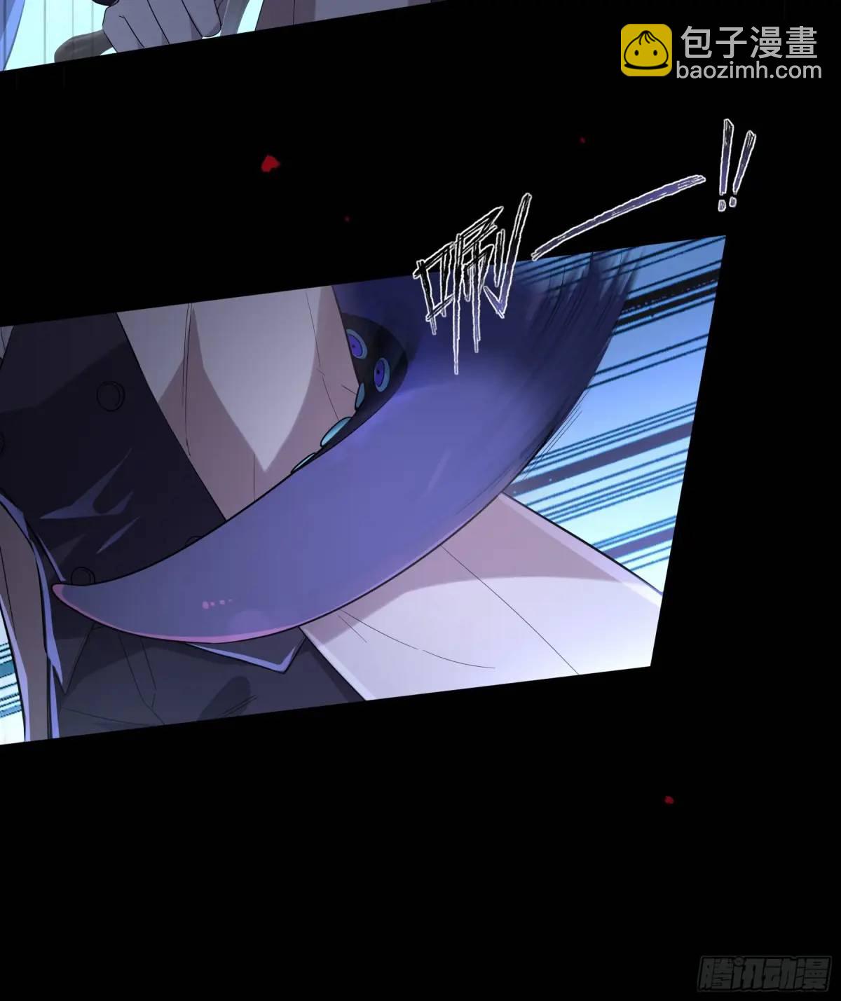 08-恶趣味美学(1/2)-第9话